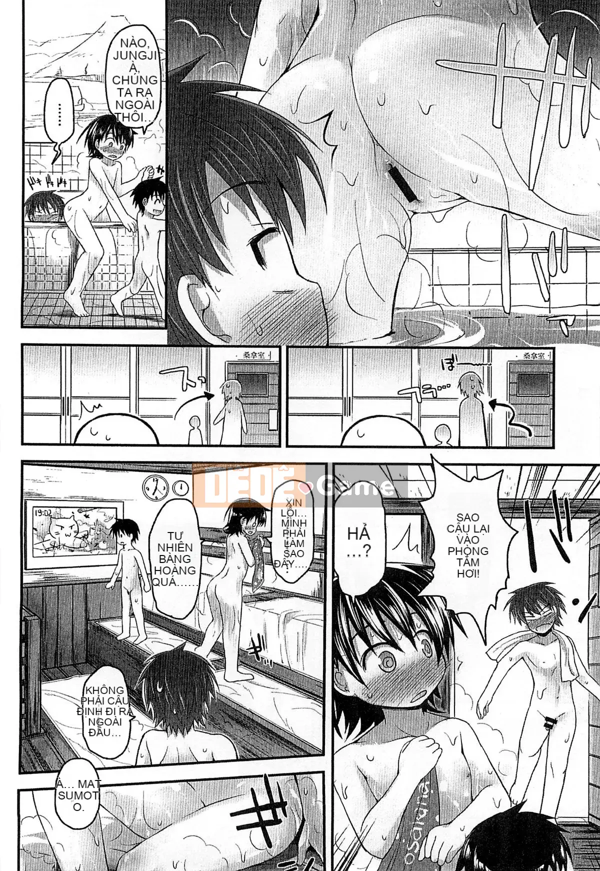 [Kazeteki Koubou][Fujisaka Lyric] Gyutto Together Tension Affair