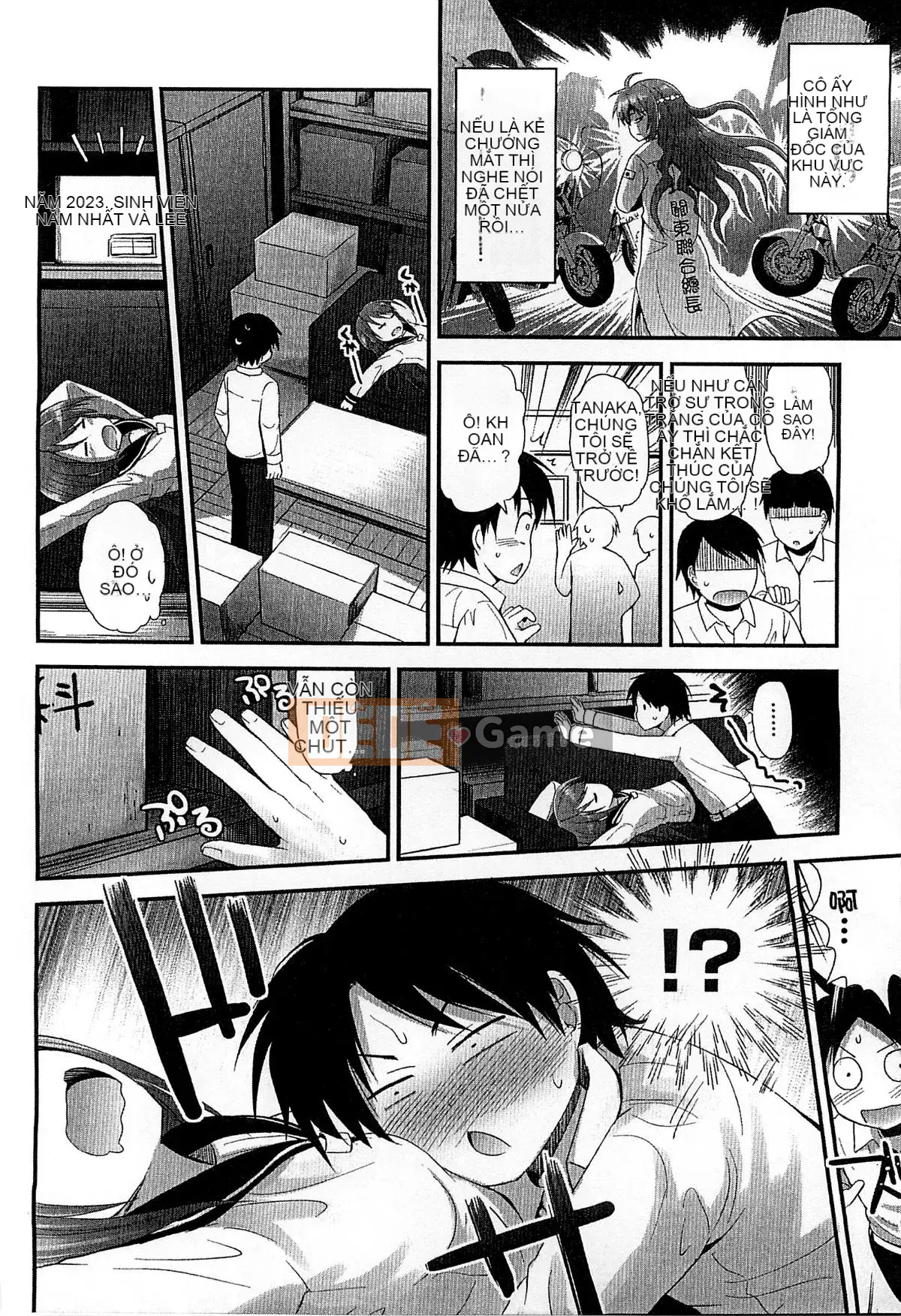 [Kazeteki Koubou][Fujisaka Lyric] Gyutto Together Tension Affair