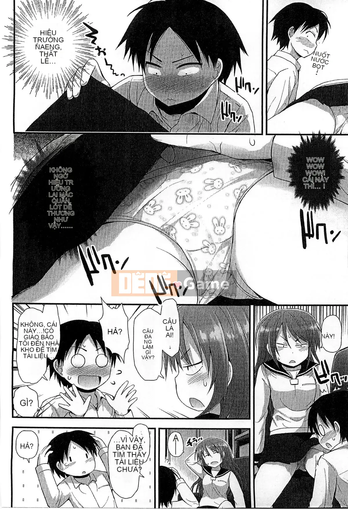 [Kazeteki Koubou][Fujisaka Lyric] Gyutto Together Tension Affair