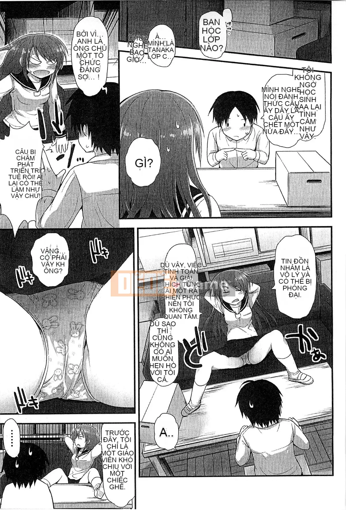 [Kazeteki Koubou][Fujisaka Lyric] Gyutto Together Tension Affair