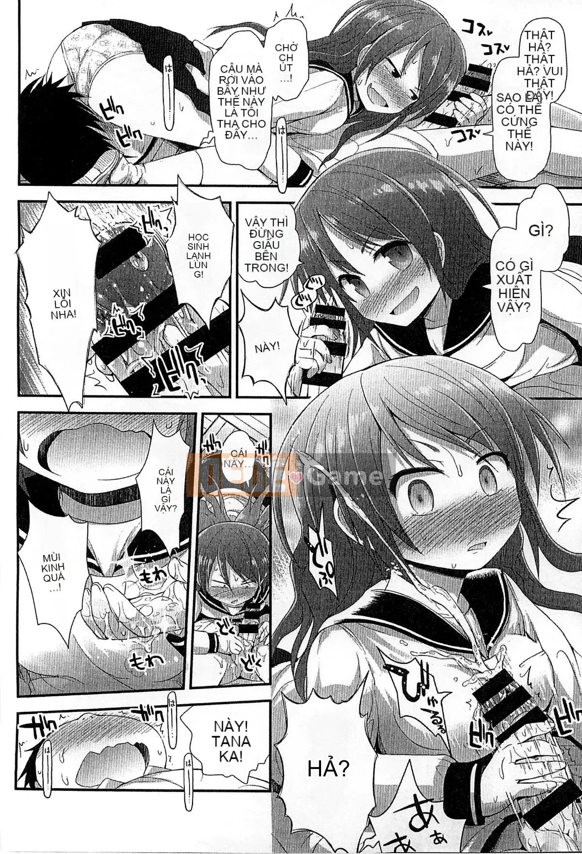 [Kazeteki Koubou][Fujisaka Lyric] Gyutto Together Tension Affair