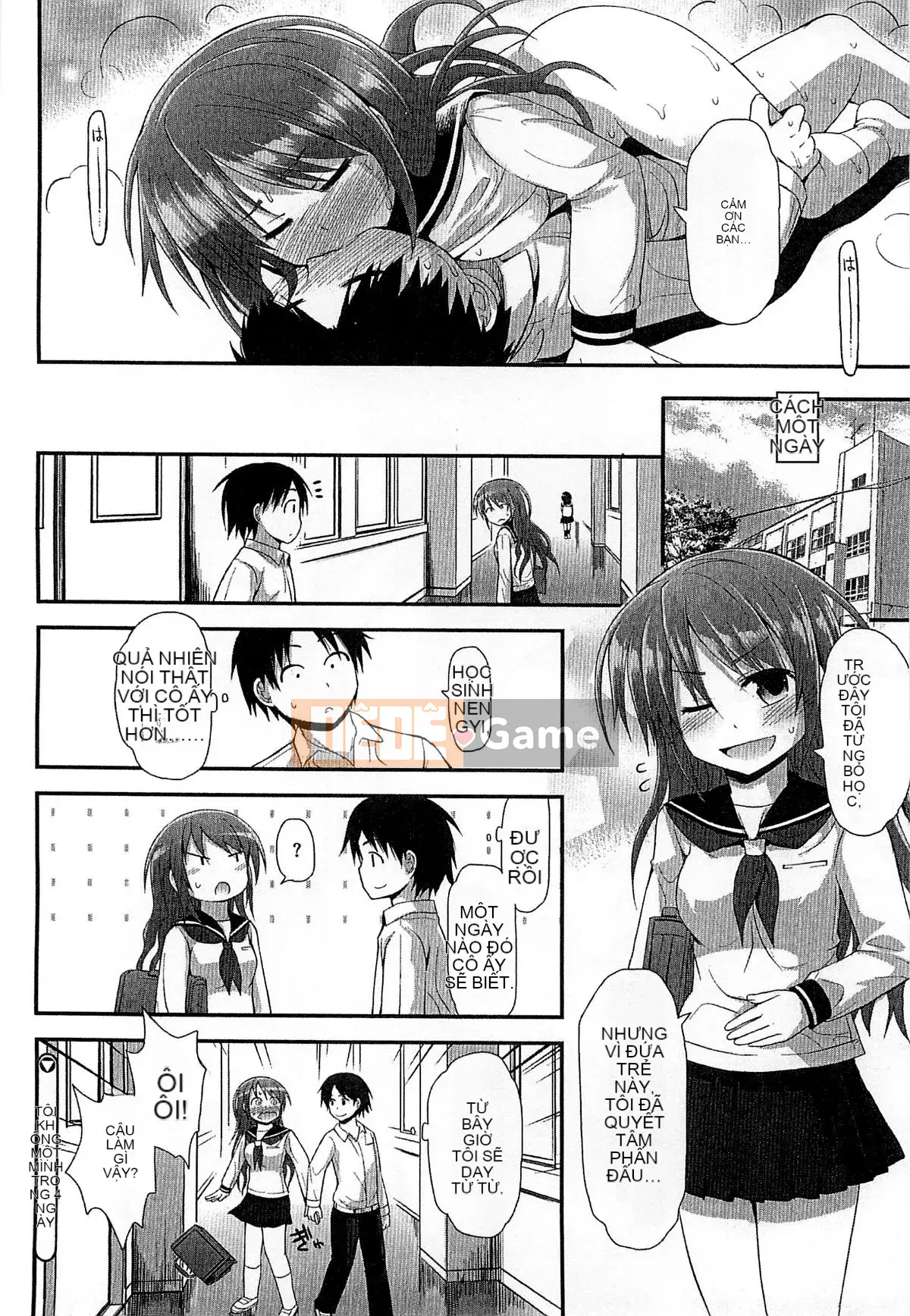 [Kazeteki Koubou][Fujisaka Lyric] Gyutto Together Tension Affair