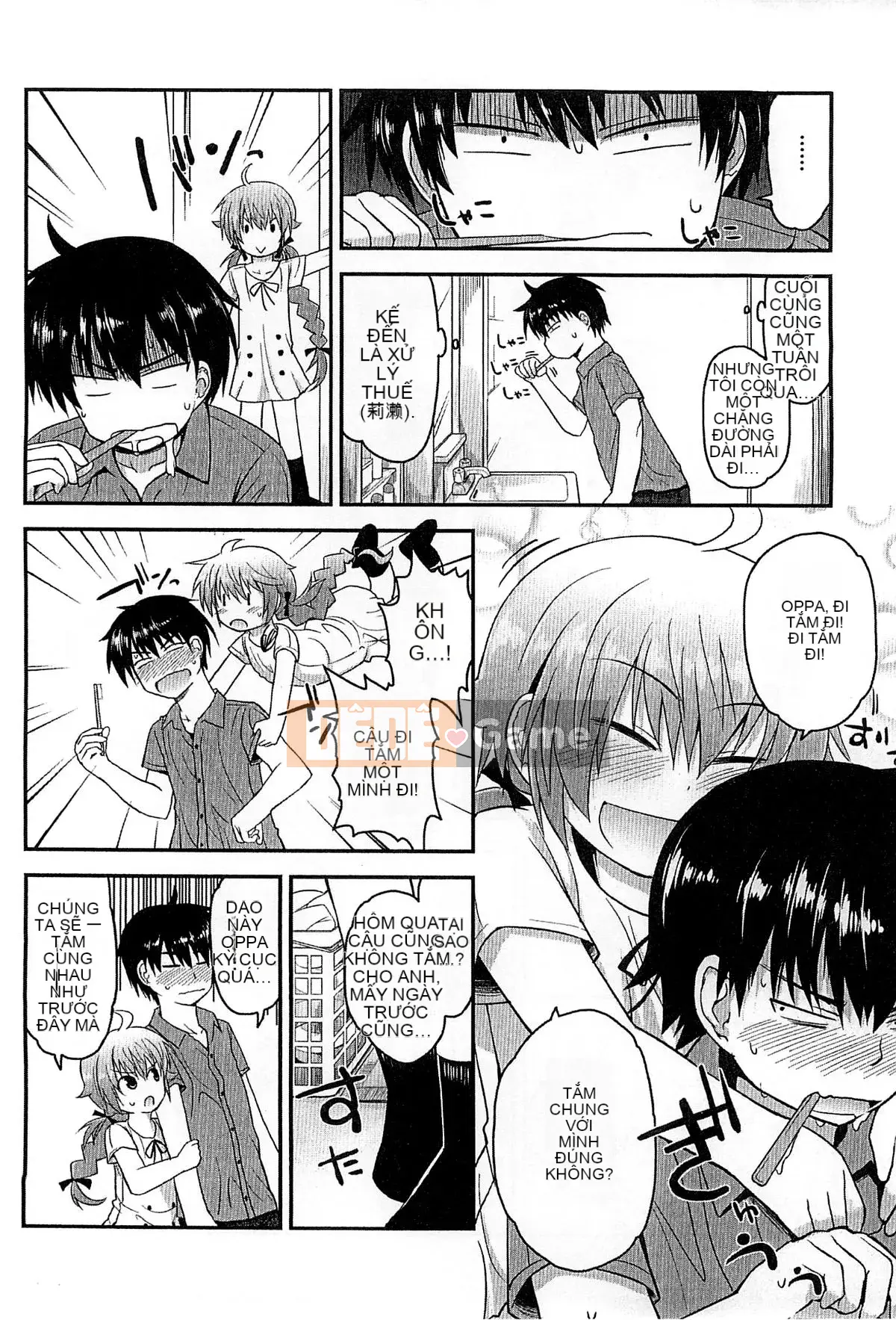 [Kazeteki Koubou][Fujisaka Lyric] Gyutto Together Tension Affair