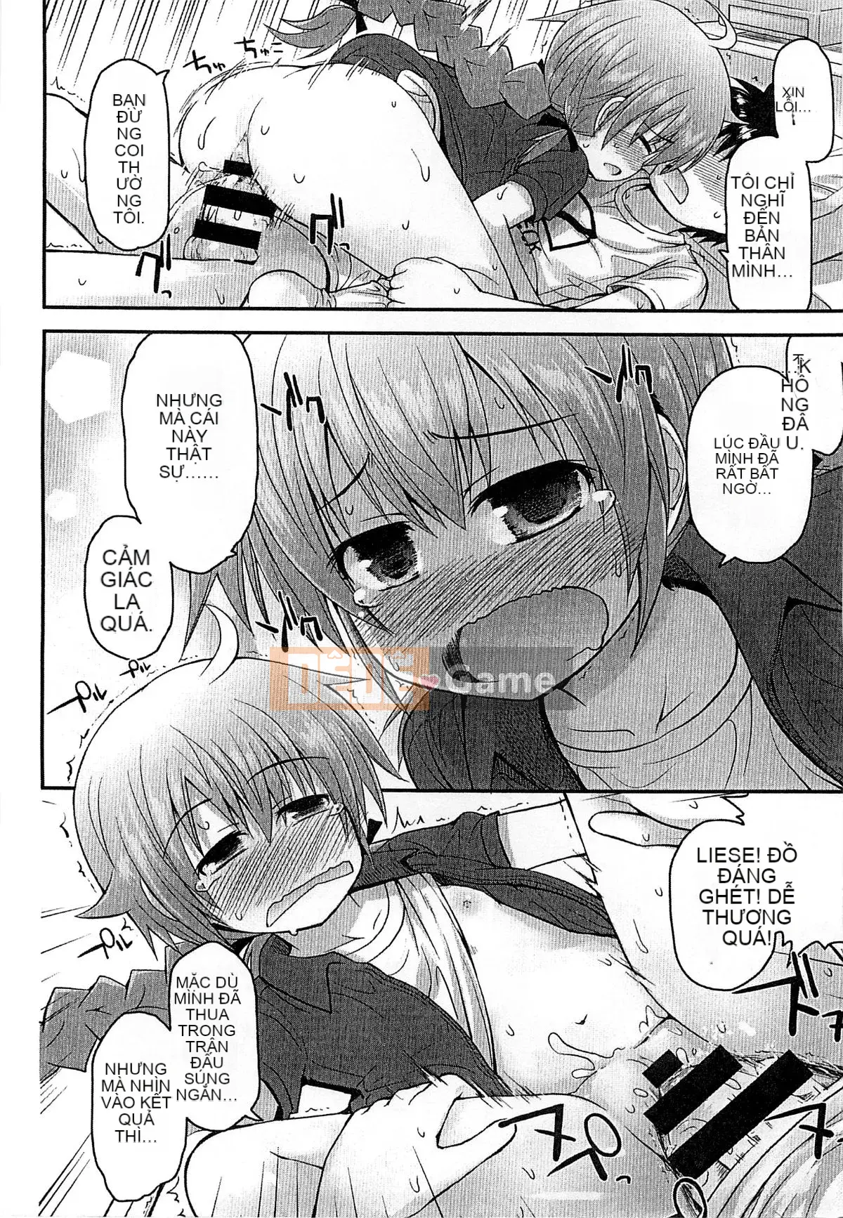 [Kazeteki Koubou][Fujisaka Lyric] Gyutto Together Tension Affair