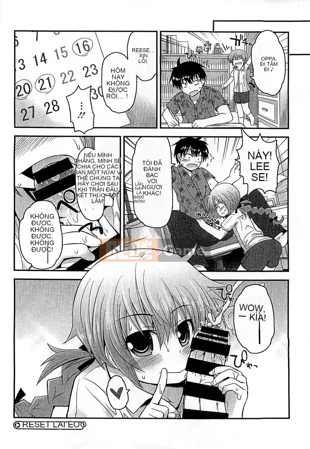 [Kazeteki Koubou][Fujisaka Lyric] Gyutto Together Tension Affair