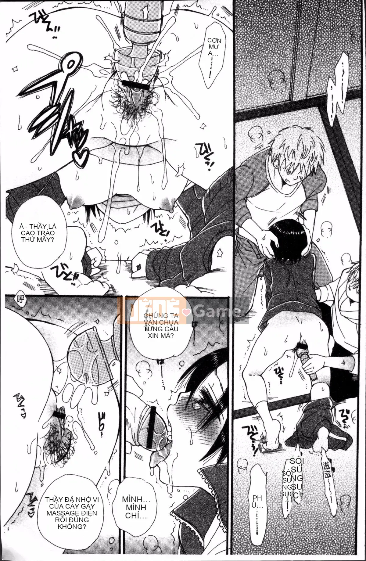 [Nhóm quét 4K][BENNY'S] Tabegoro MIX