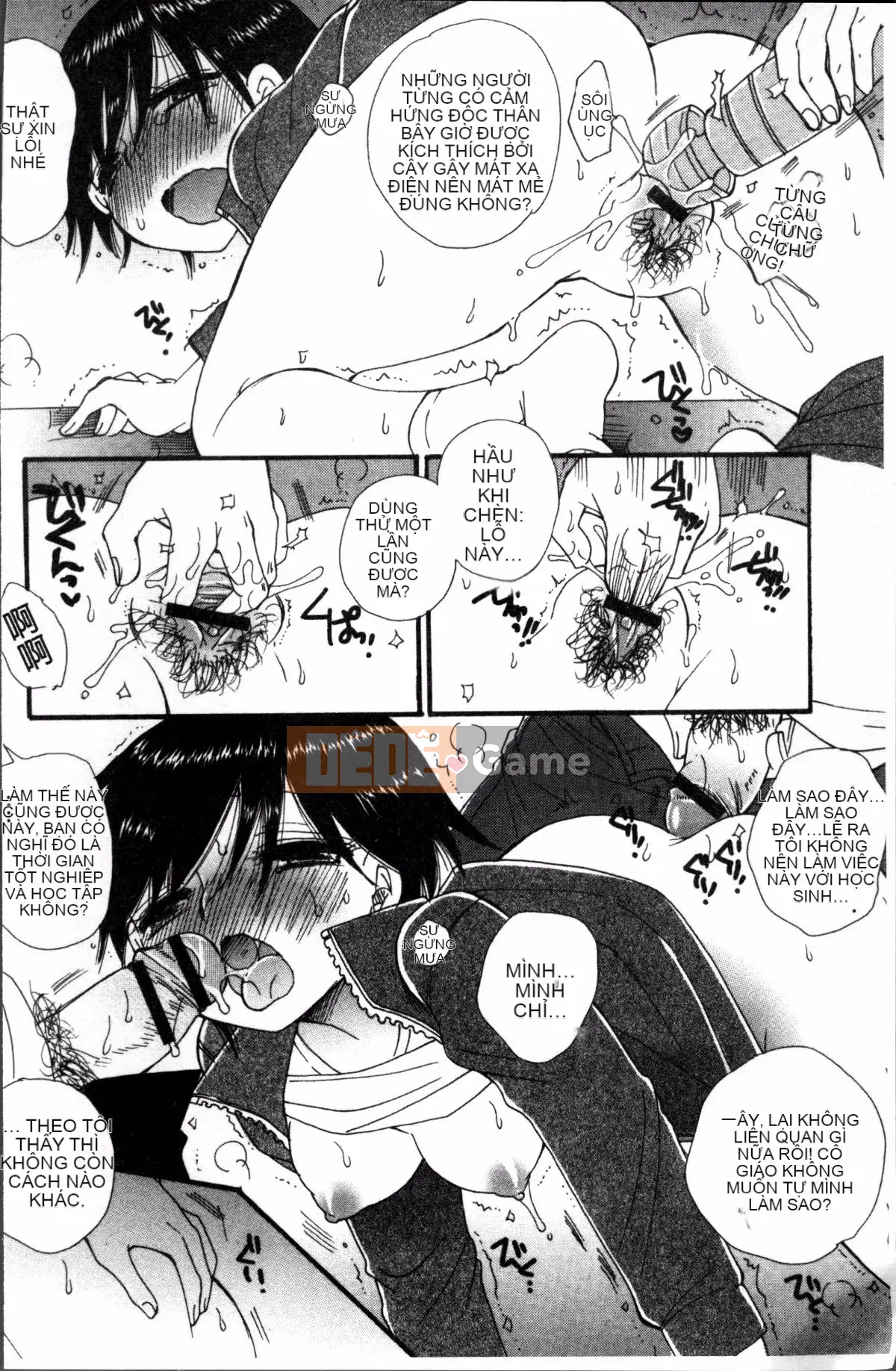 [Nhóm quét 4K][BENNY'S] Tabegoro MIX