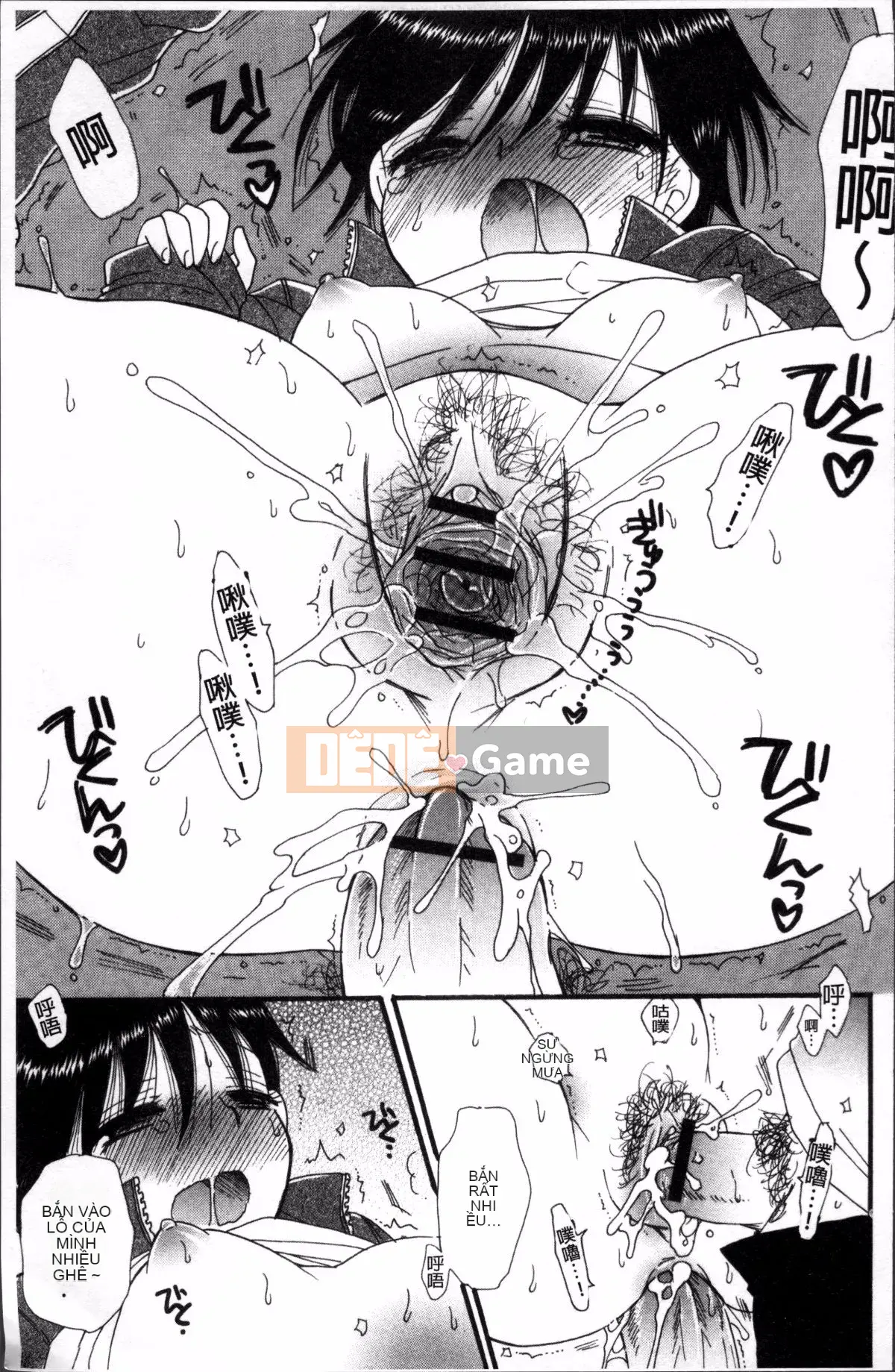 [Nhóm quét 4K][BENNY'S] Tabegoro MIX