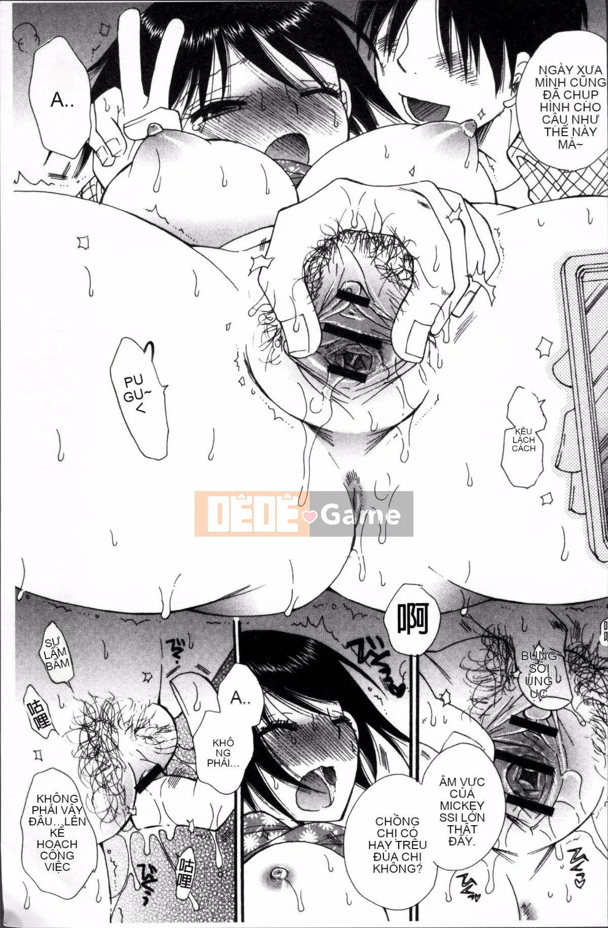 [Nhóm quét 4K][BENNY'S] Tabegoro MIX