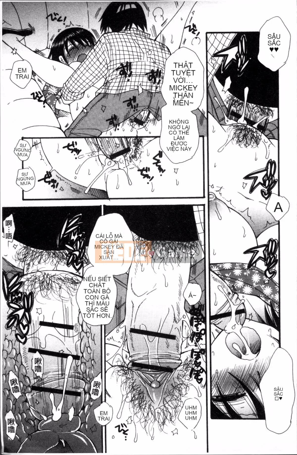 [Nhóm quét 4K][BENNY'S] Tabegoro MIX