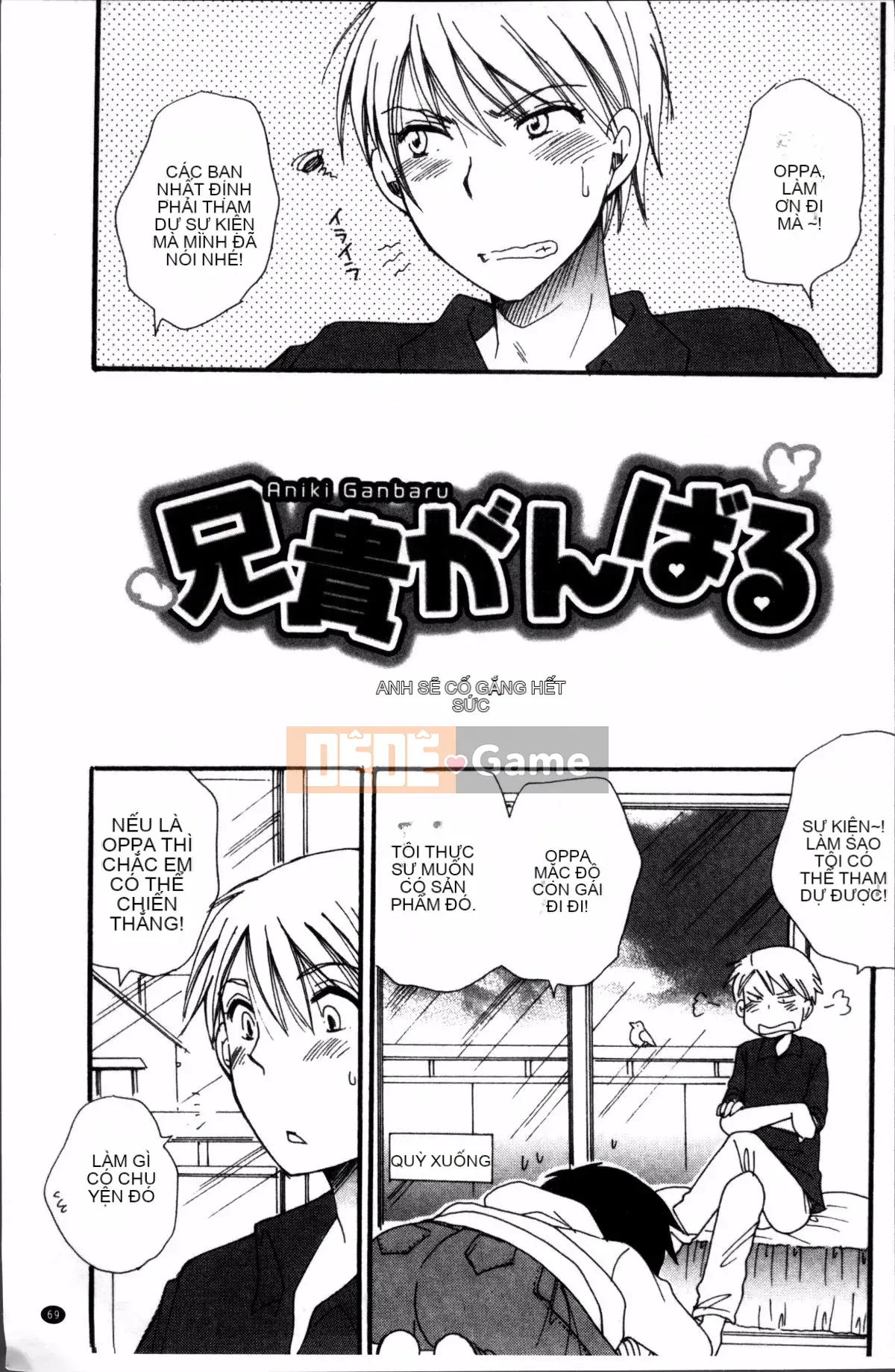 [Nhóm quét 4K][BENNY'S] Tabegoro MIX