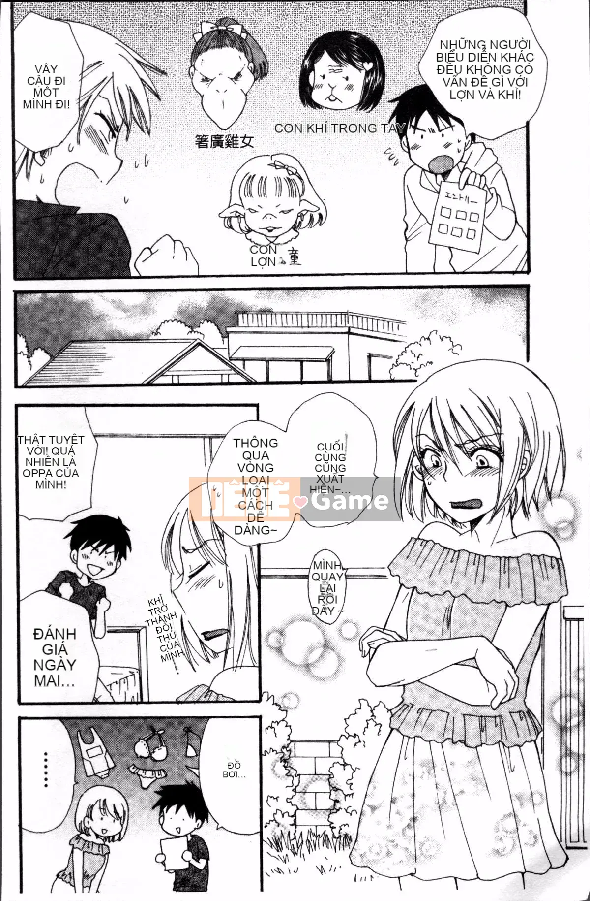 [Nhóm quét 4K][BENNY'S] Tabegoro MIX