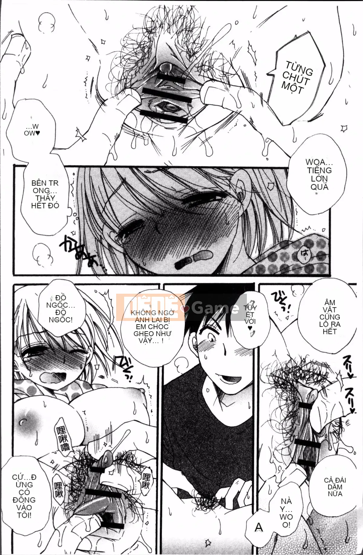 [Nhóm quét 4K][BENNY'S] Tabegoro MIX