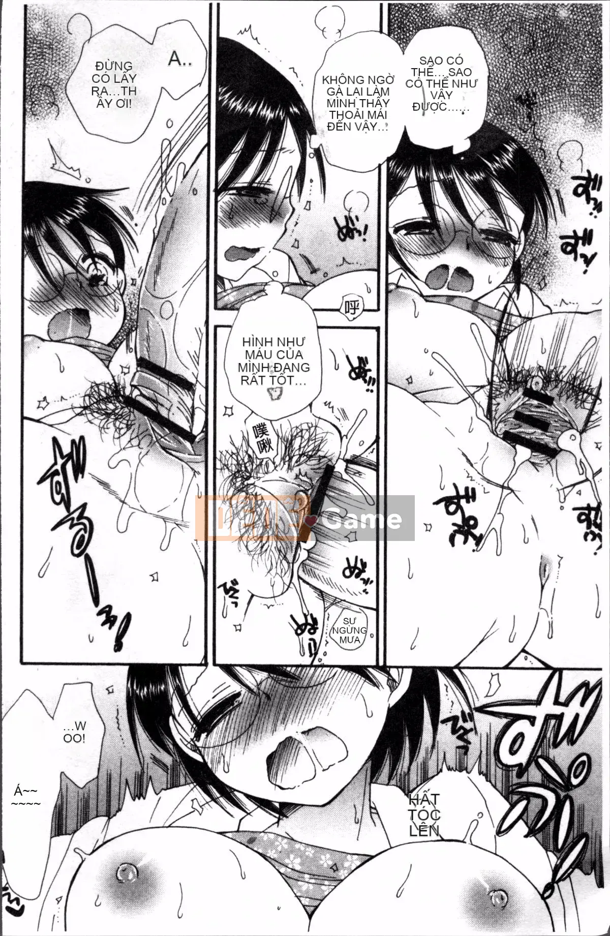 [Nhóm quét 4K][BENNY'S] Tabegoro MIX