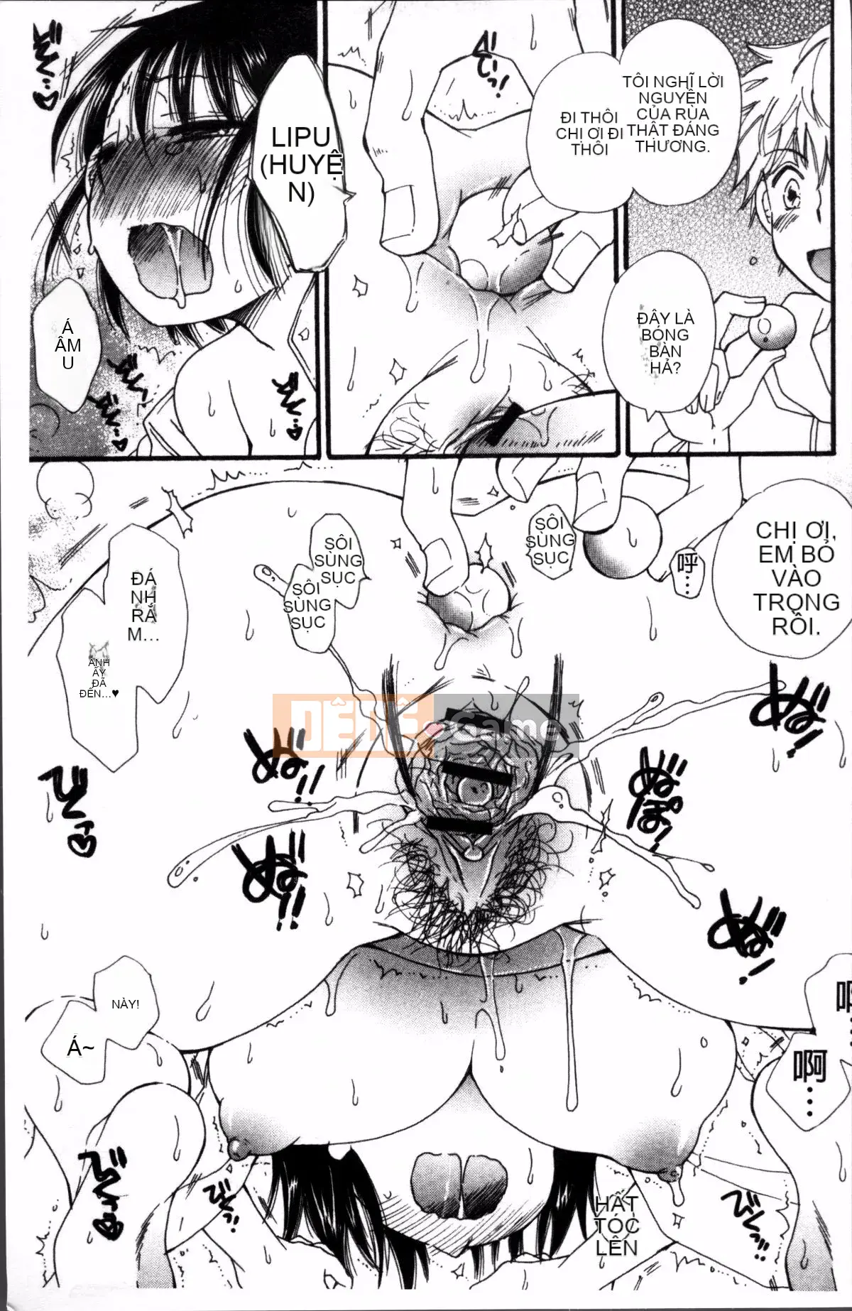 [Nhóm quét 4K][BENNY'S] Tabegoro MIX