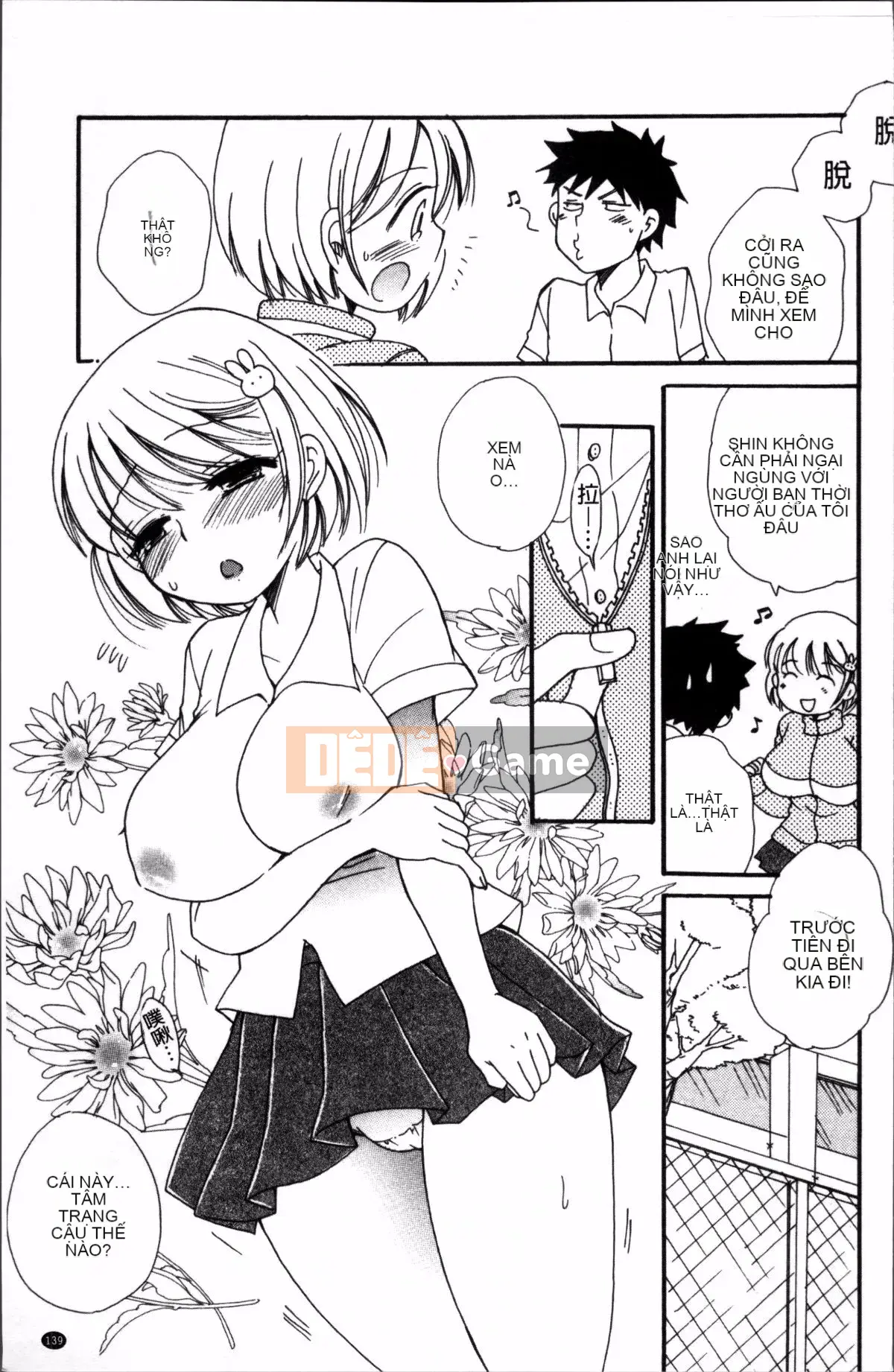 [Nhóm quét 4K][BENNY'S] Tabegoro MIX