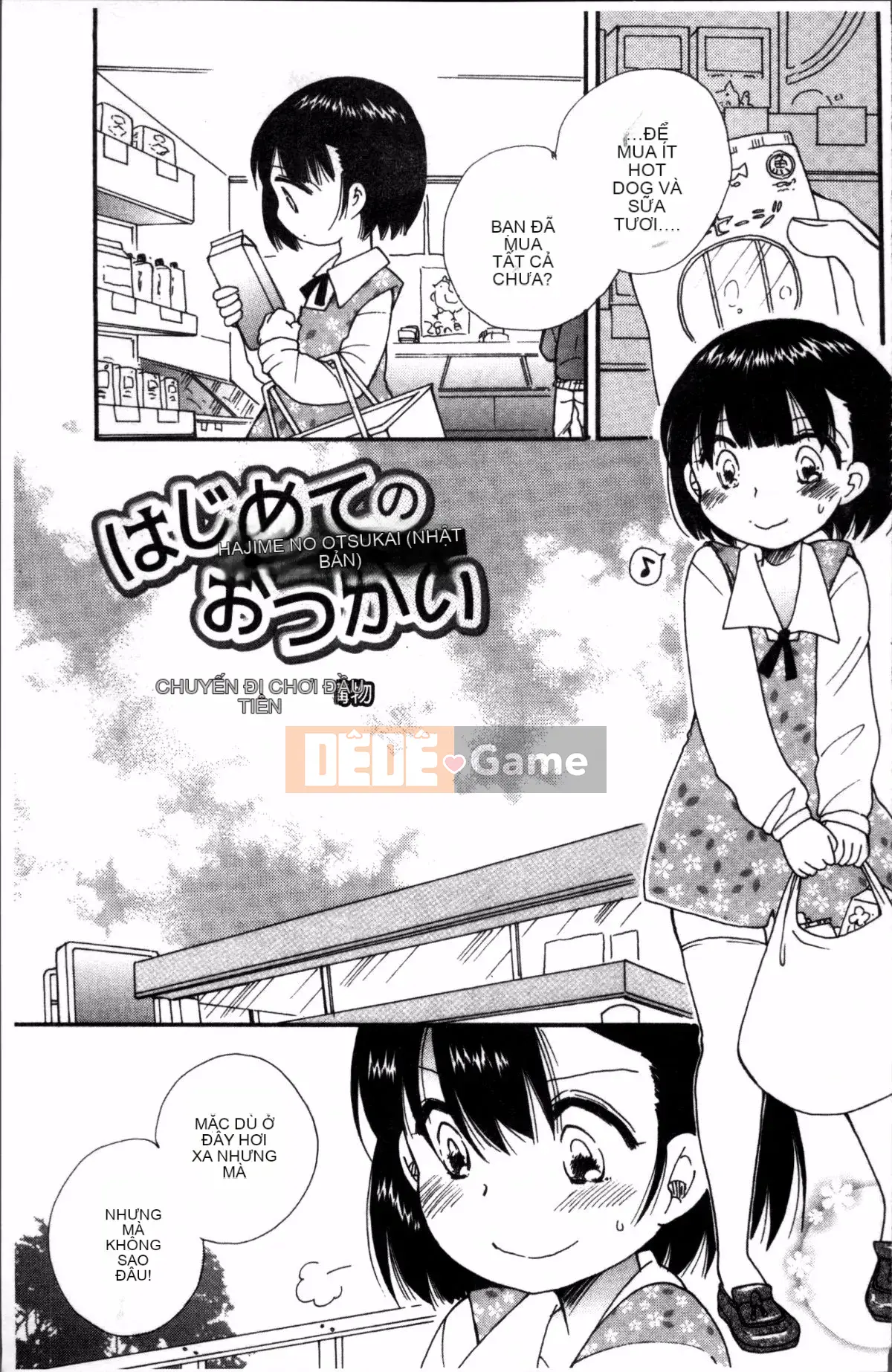 [Nhóm quét 4K][BENNY'S] Tabegoro MIX