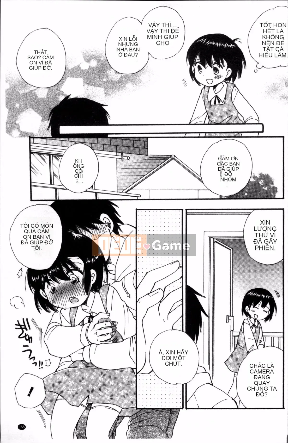 [Nhóm quét 4K][BENNY'S] Tabegoro MIX