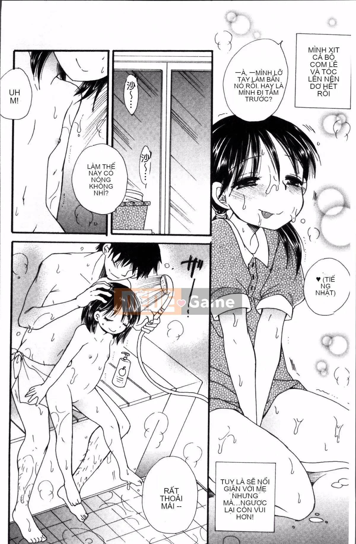 [Nhóm quét 4K][BENNY'S] Tabegoro MIX