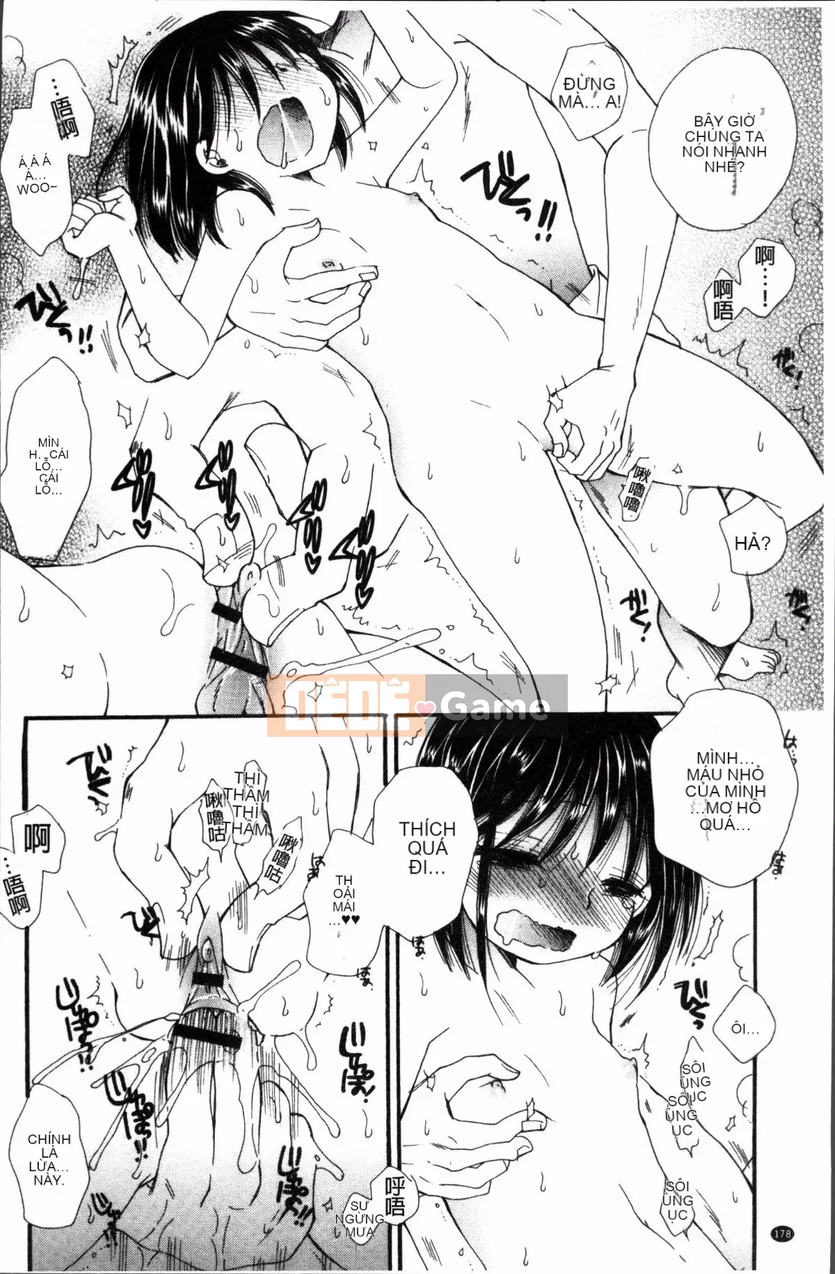 [Nhóm quét 4K][BENNY'S] Tabegoro MIX