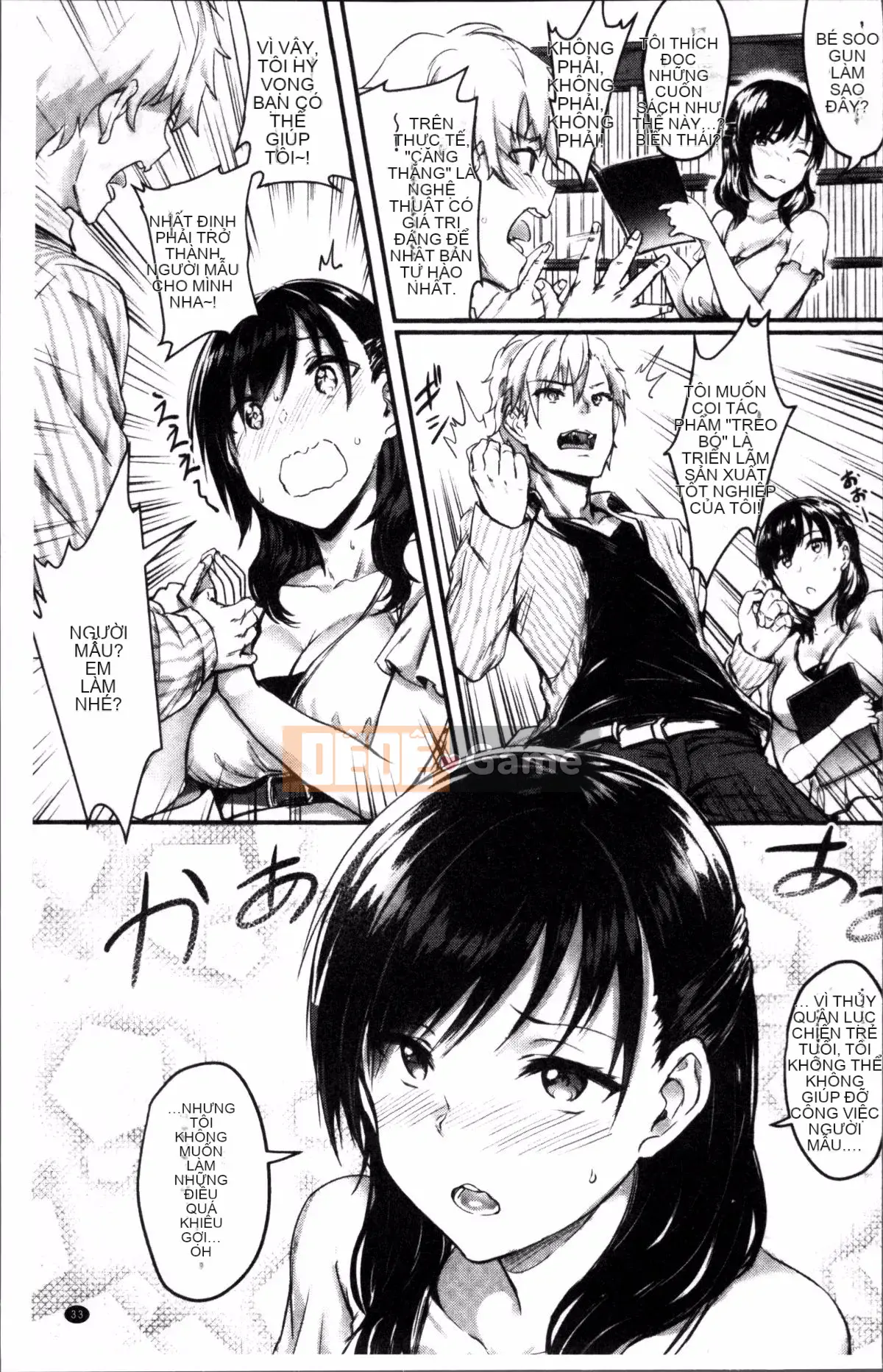 [Nhóm càn quét 4K][Puyocha] Mutsuri Bitch