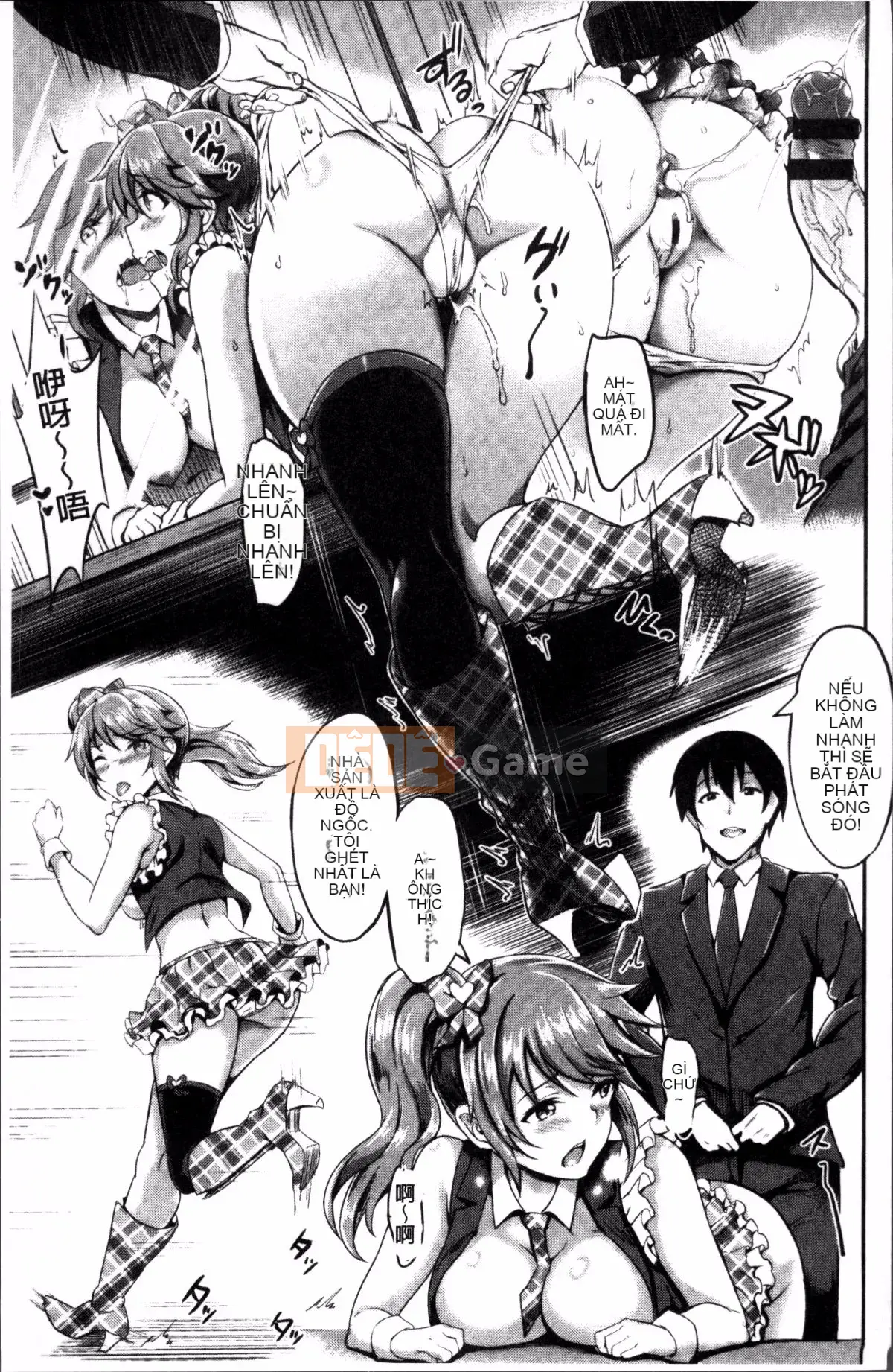 [Nhóm càn quét 4K][Puyocha] Mutsuri Bitch