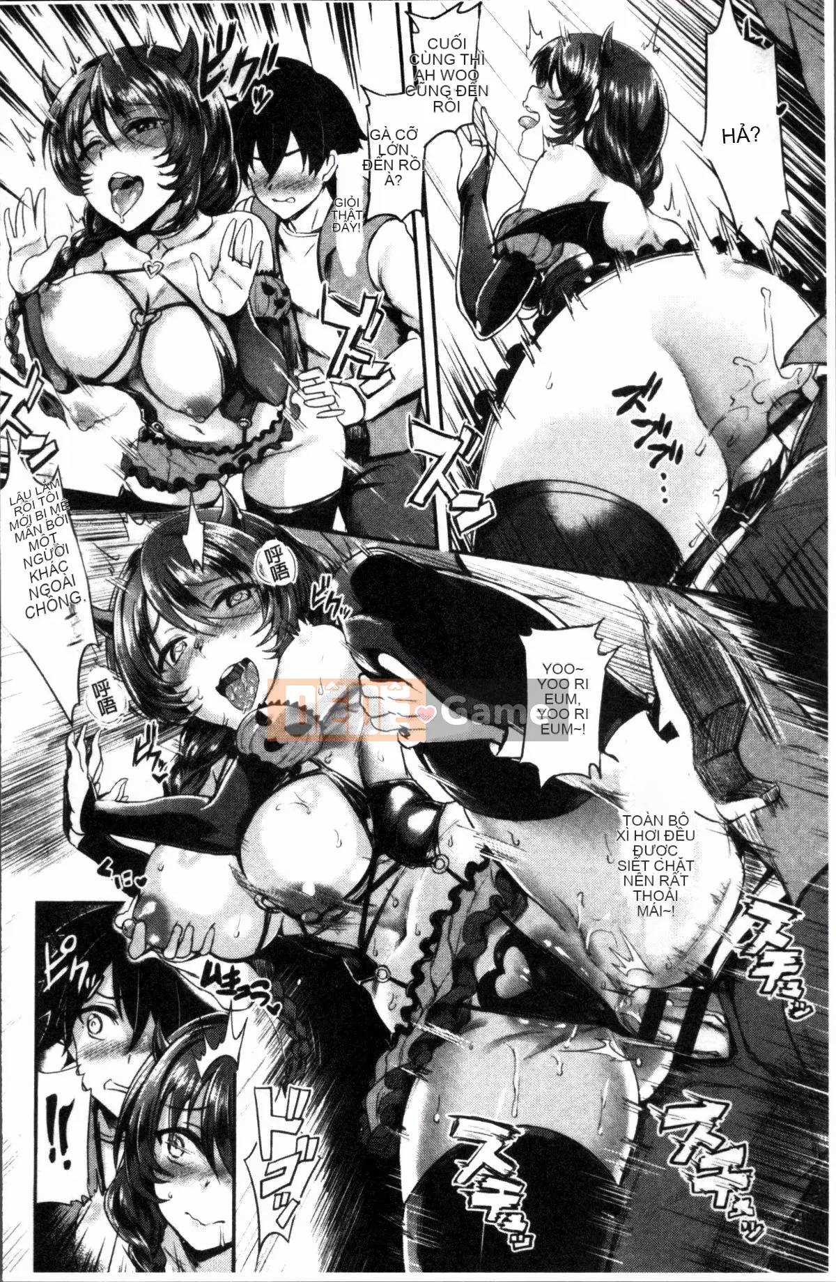 [Nhóm càn quét 4K][Puyocha] Mutsuri Bitch