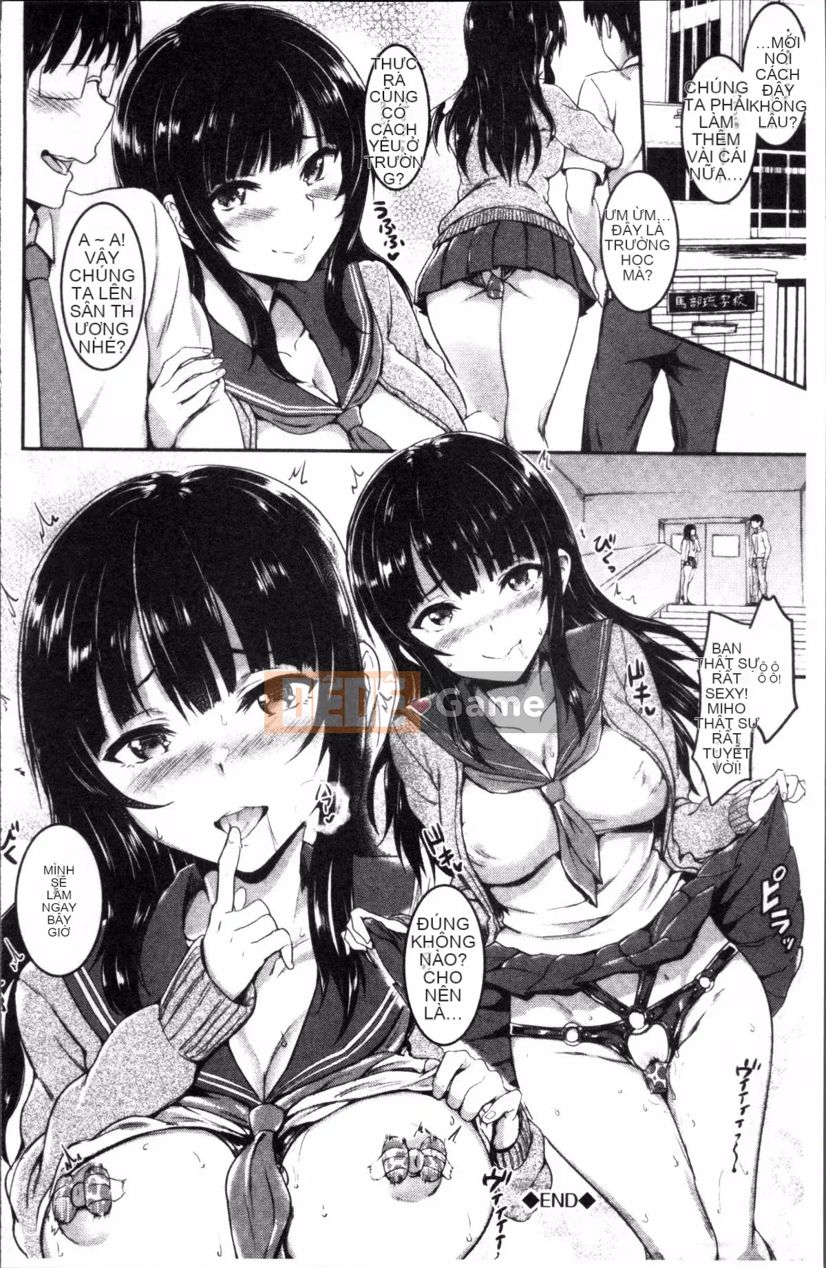 [Nhóm càn quét 4K][Puyocha] Mutsuri Bitch