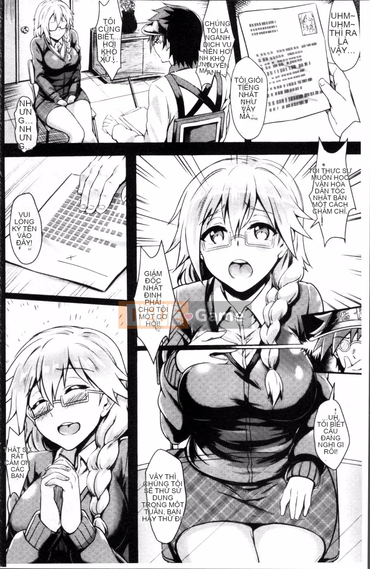 [Nhóm càn quét 4K][Puyocha] Mutsuri Bitch