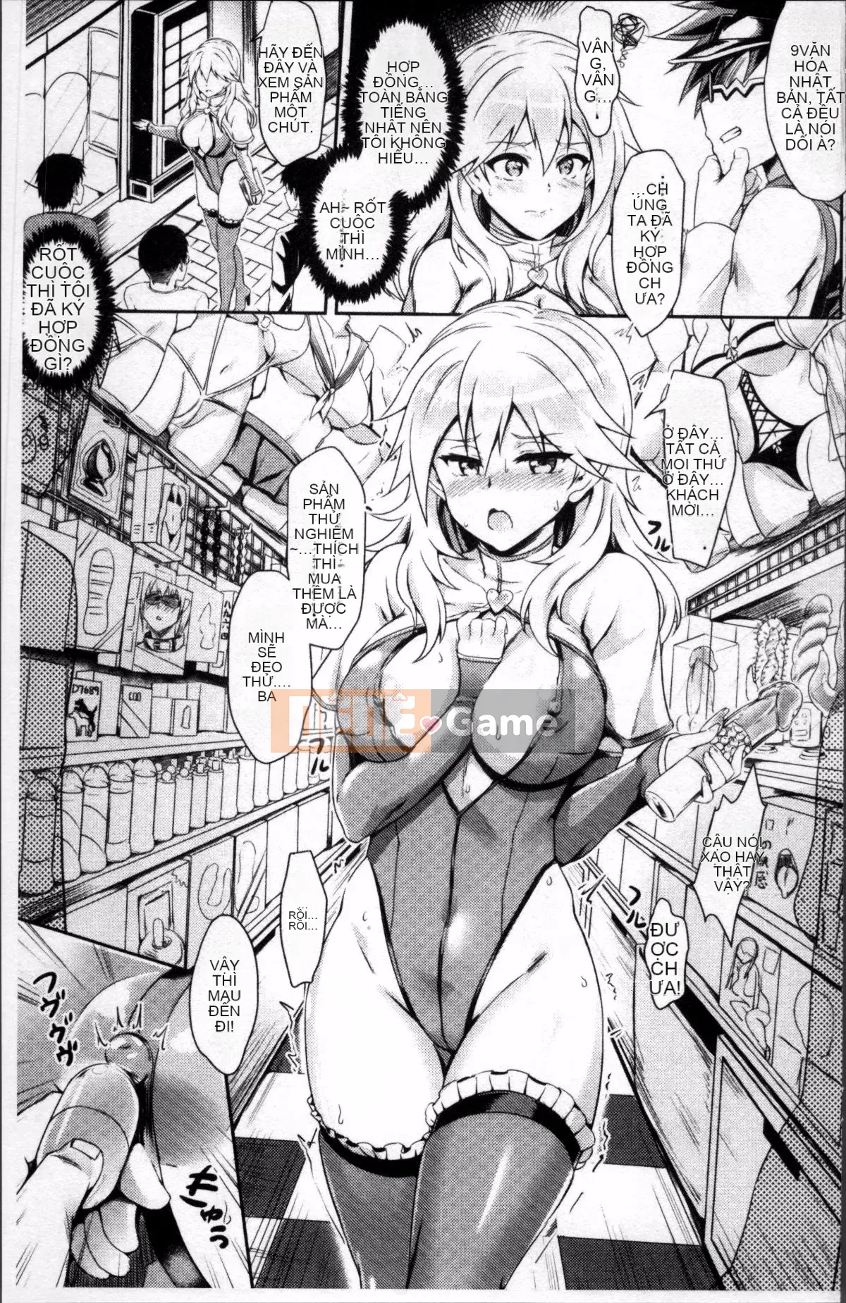 [Nhóm càn quét 4K][Puyocha] Mutsuri Bitch