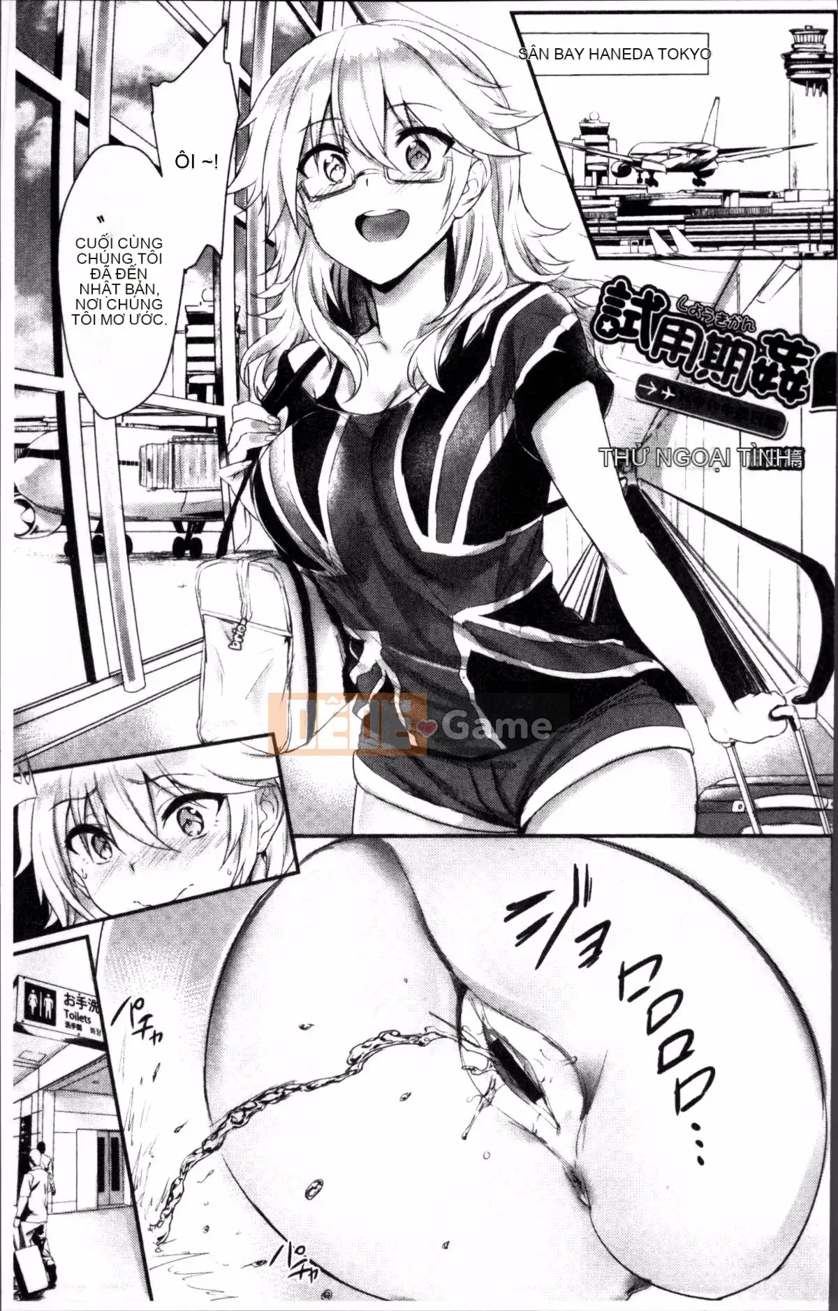 [Nhóm càn quét 4K][Puyocha] Mutsuri Bitch