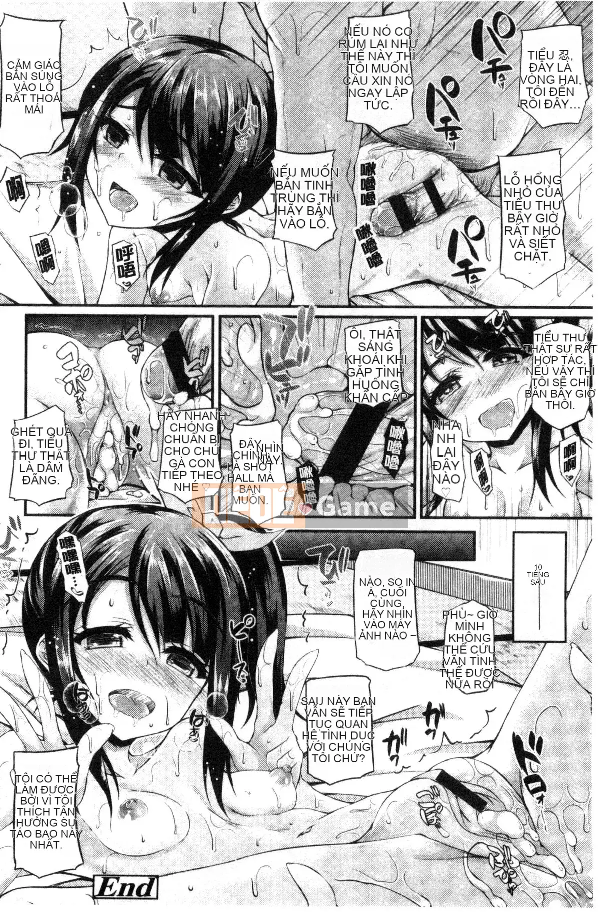 [Kazeteki Koubou][Fukunaga Yukito] Yên Teen Teen