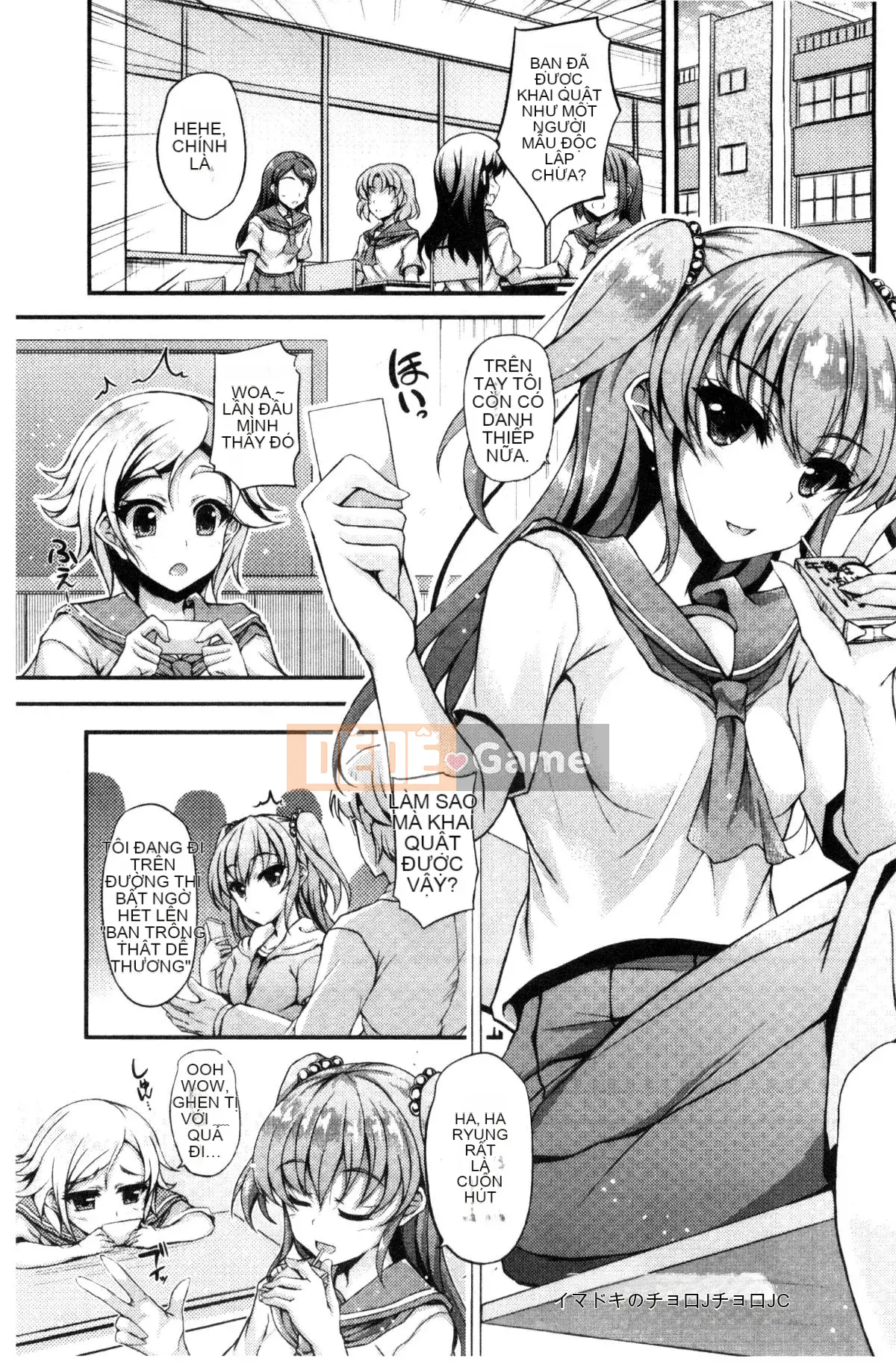 [Kazeteki Koubou][Fukunaga Yukito] Yên Teen Teen