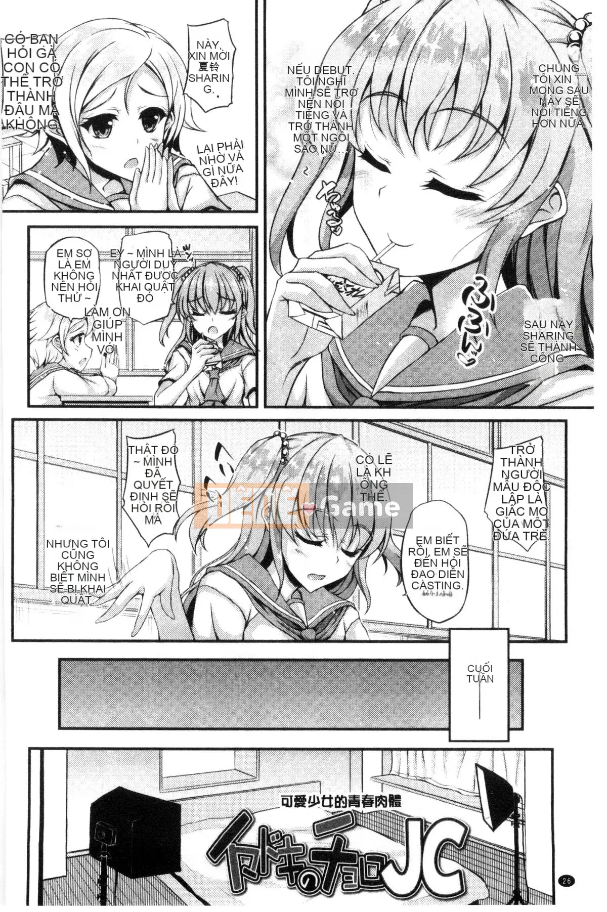 [Kazeteki Koubou][Fukunaga Yukito] Yên Teen Teen