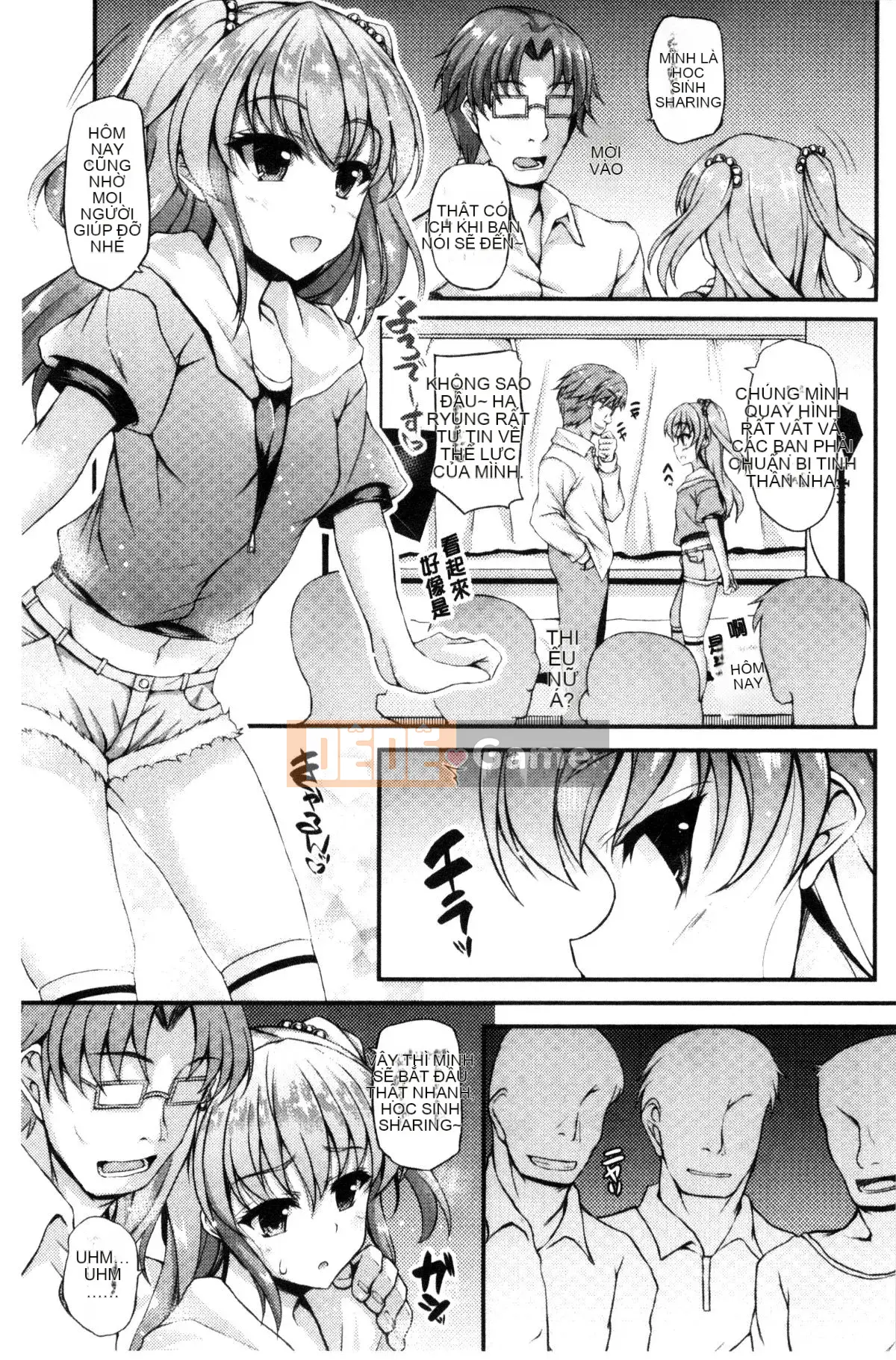 [Kazeteki Koubou][Fukunaga Yukito] Yên Teen Teen