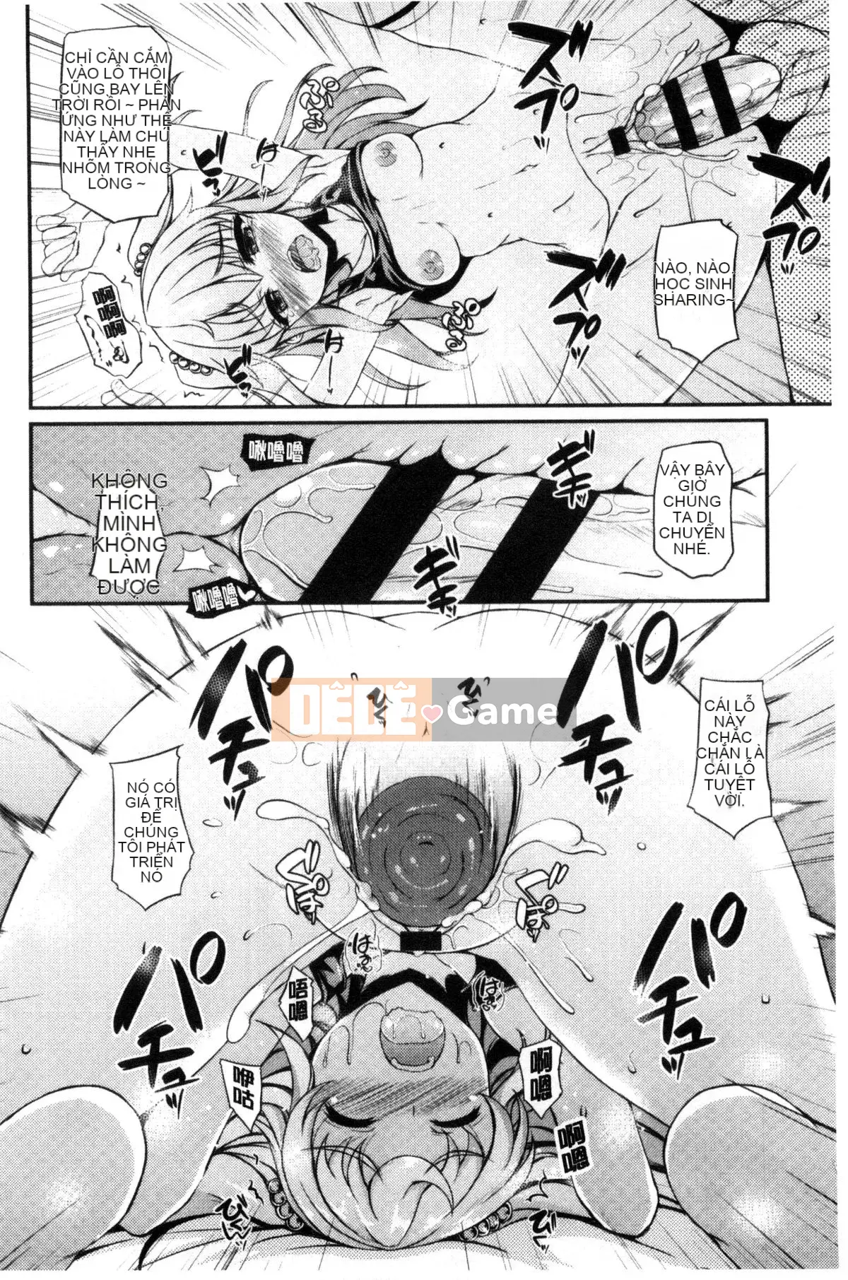 [Kazeteki Koubou][Fukunaga Yukito] Yên Teen Teen