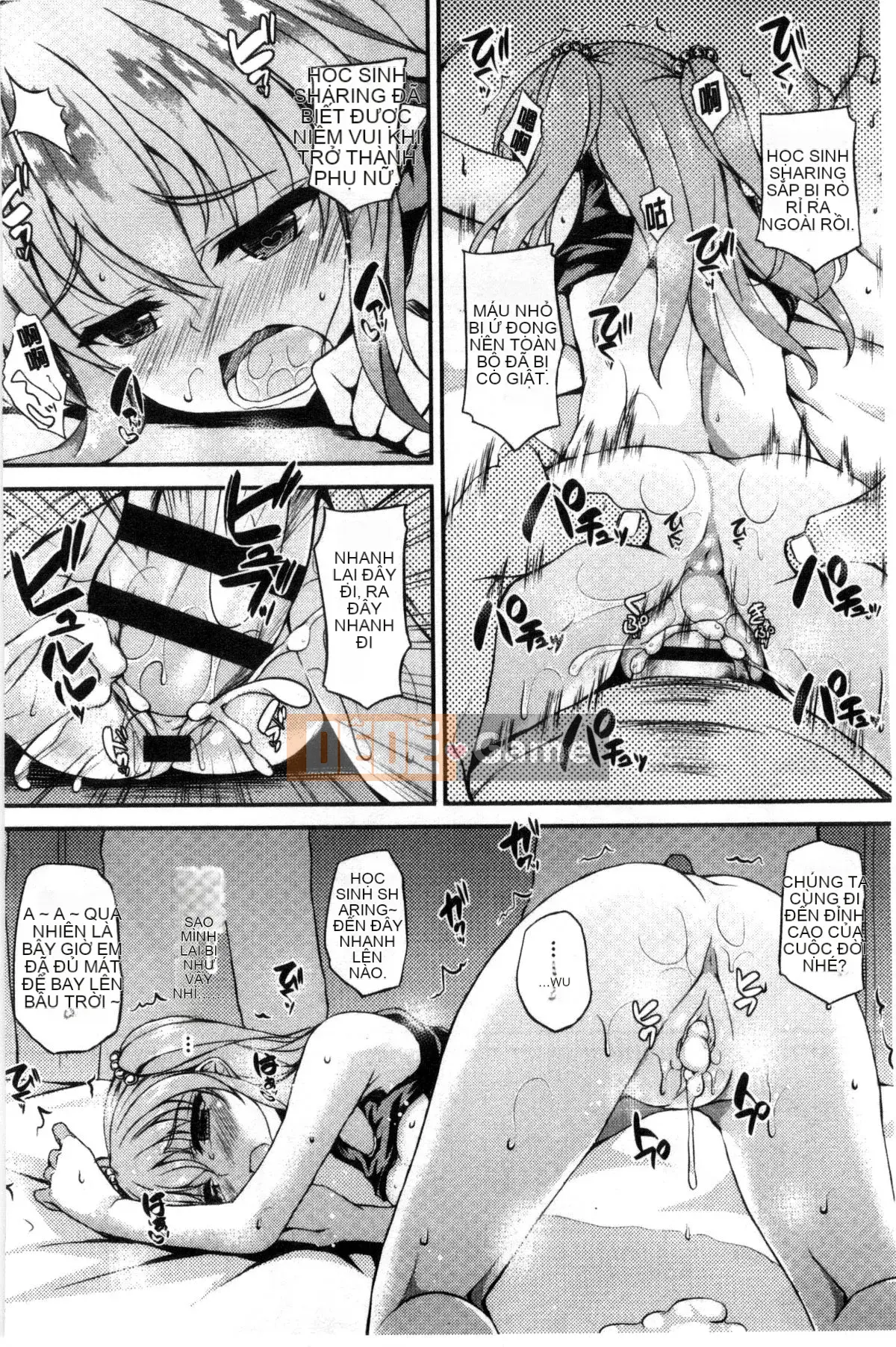 [Kazeteki Koubou][Fukunaga Yukito] Yên Teen Teen