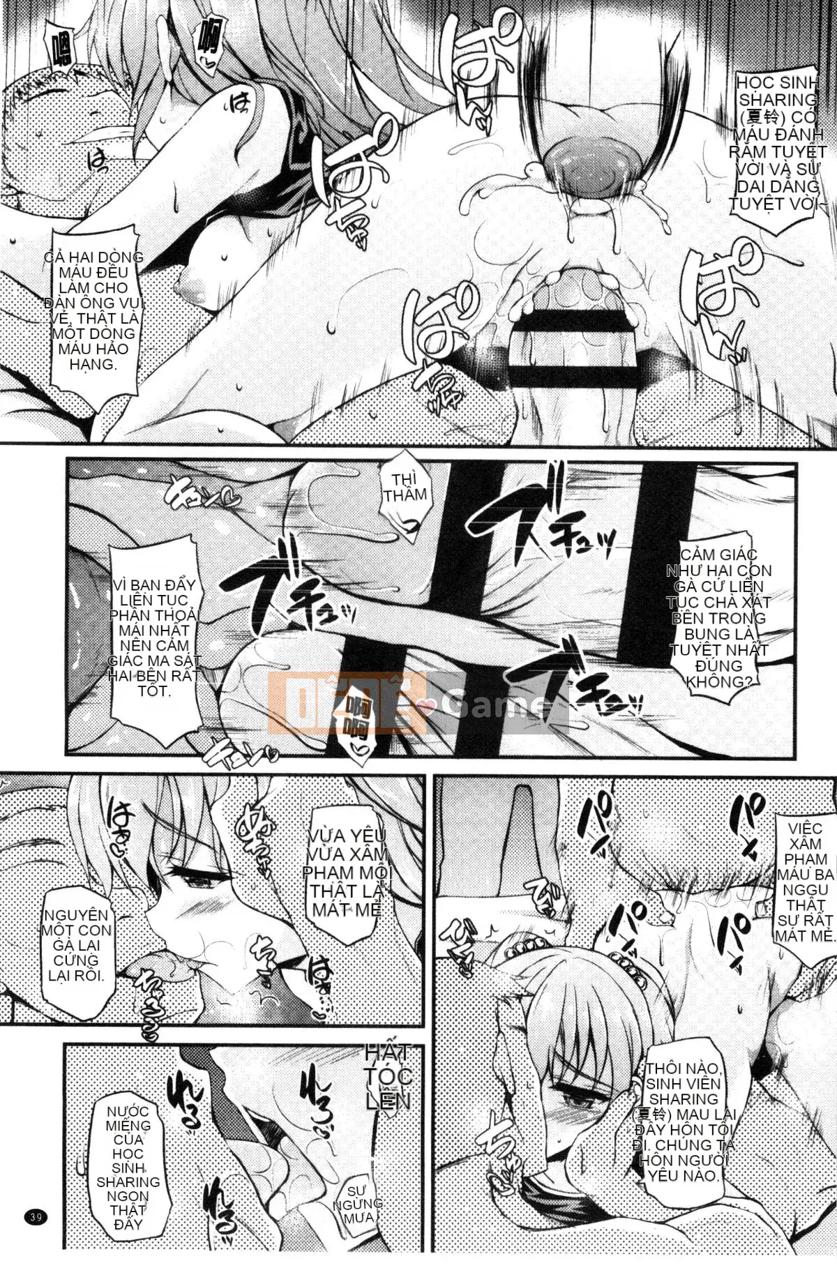 [Kazeteki Koubou][Fukunaga Yukito] Yên Teen Teen