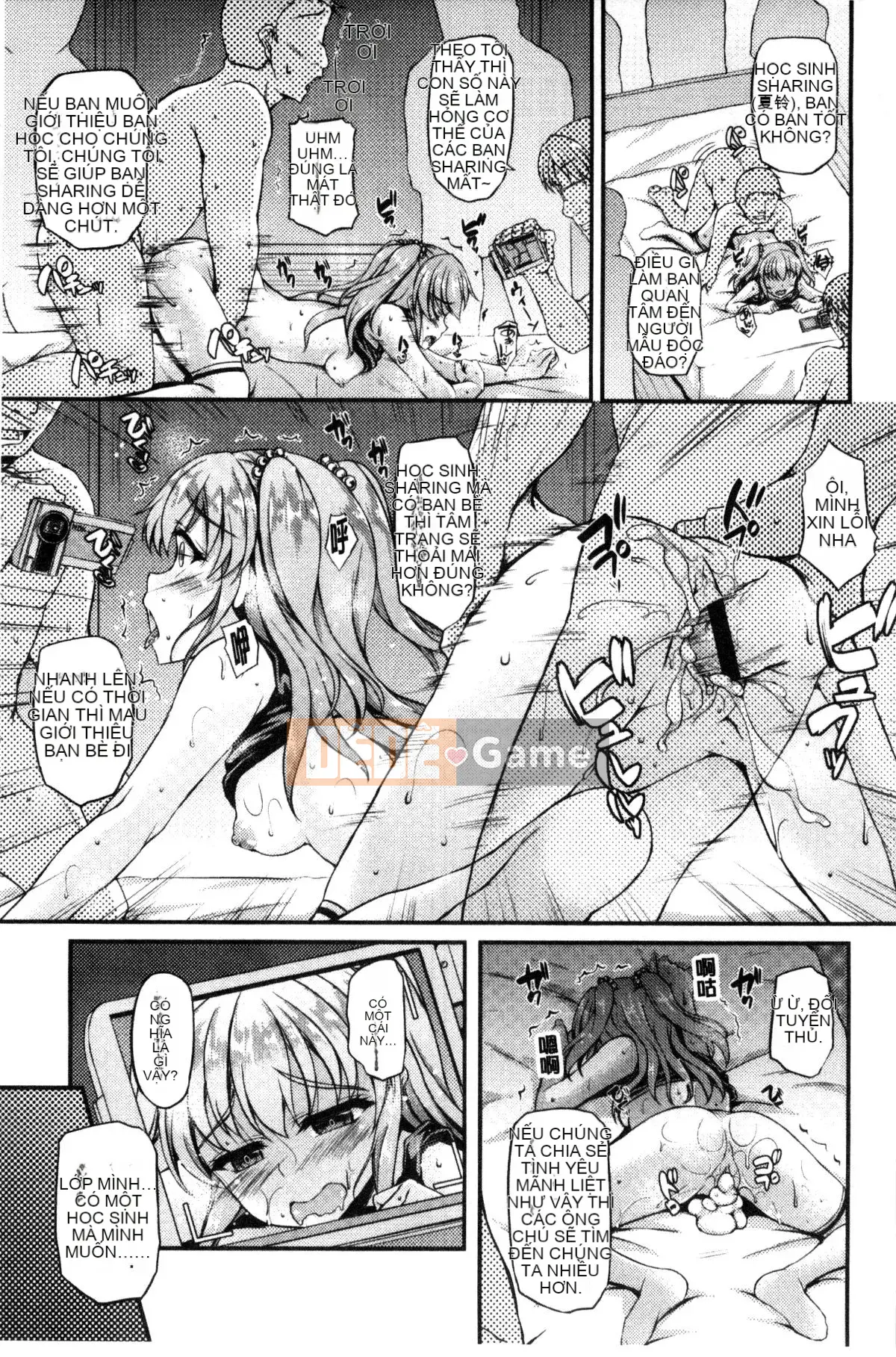 [Kazeteki Koubou][Fukunaga Yukito] Yên Teen Teen