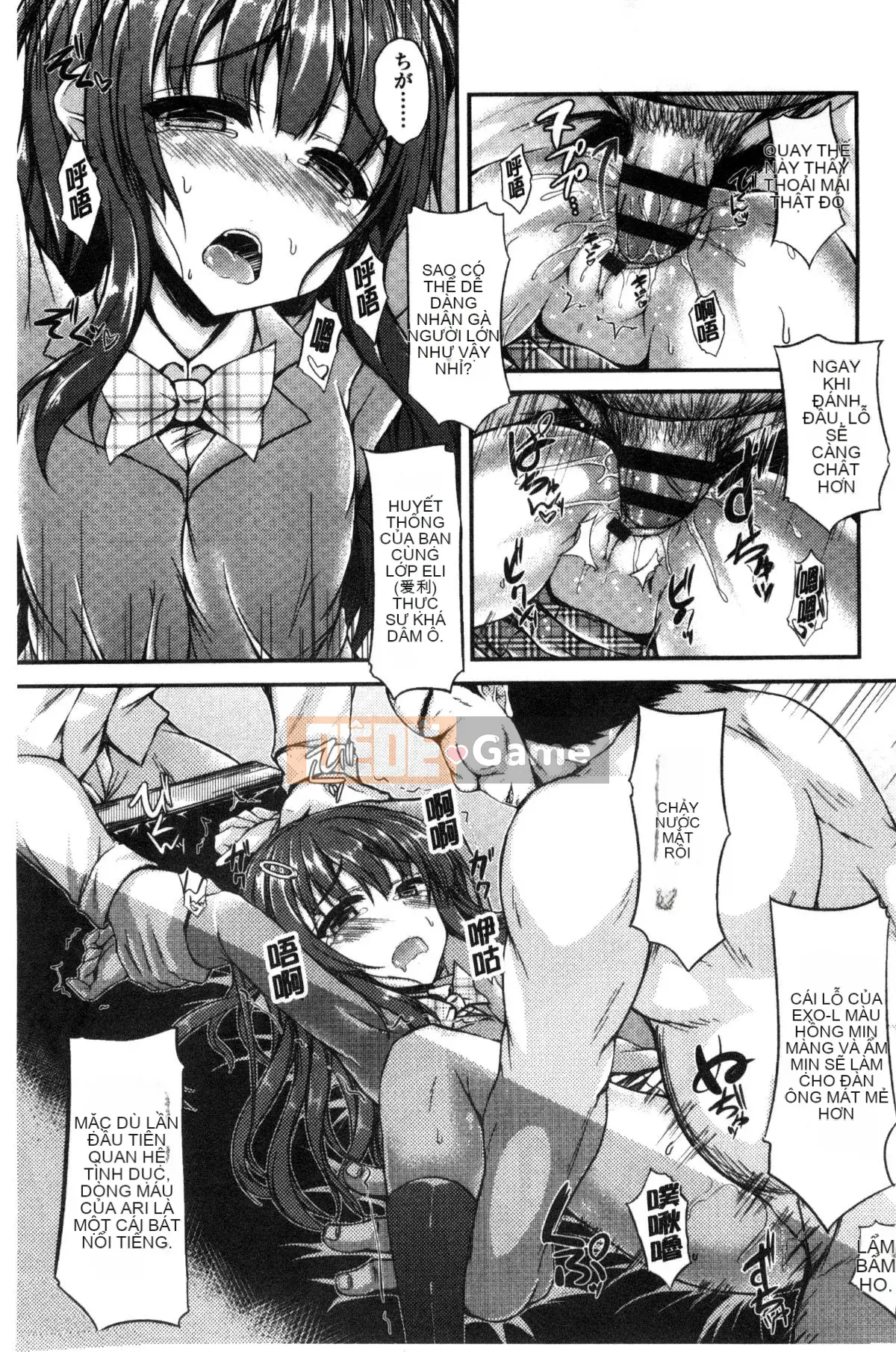 [Kazeteki Koubou][Fukunaga Yukito] Yên Teen Teen