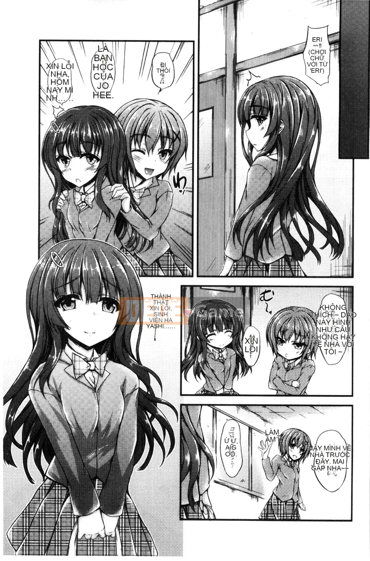 [Kazeteki Koubou][Fukunaga Yukito] Yên Teen Teen