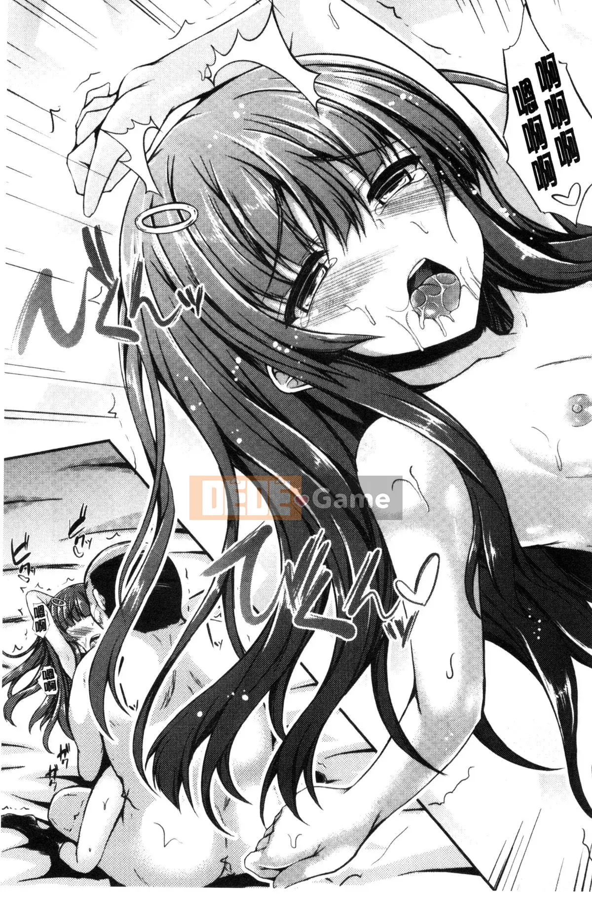 [Kazeteki Koubou][Fukunaga Yukito] Yên Teen Teen