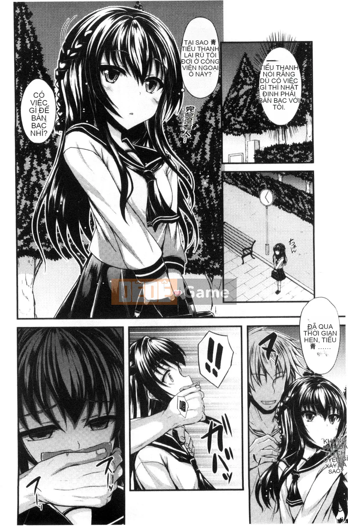 [Kazeteki Koubou][Fukunaga Yukito] Yên Teen Teen