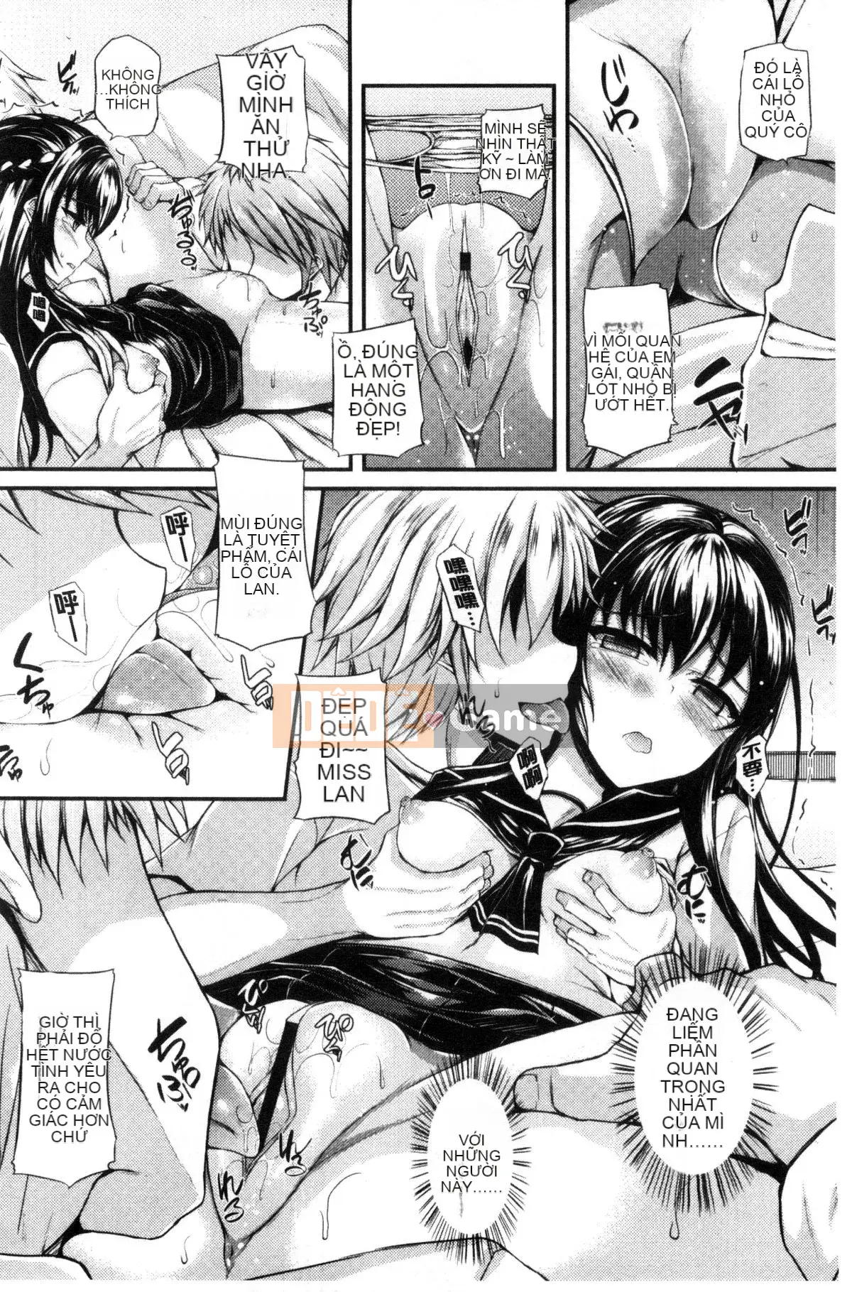 [Kazeteki Koubou][Fukunaga Yukito] Yên Teen Teen