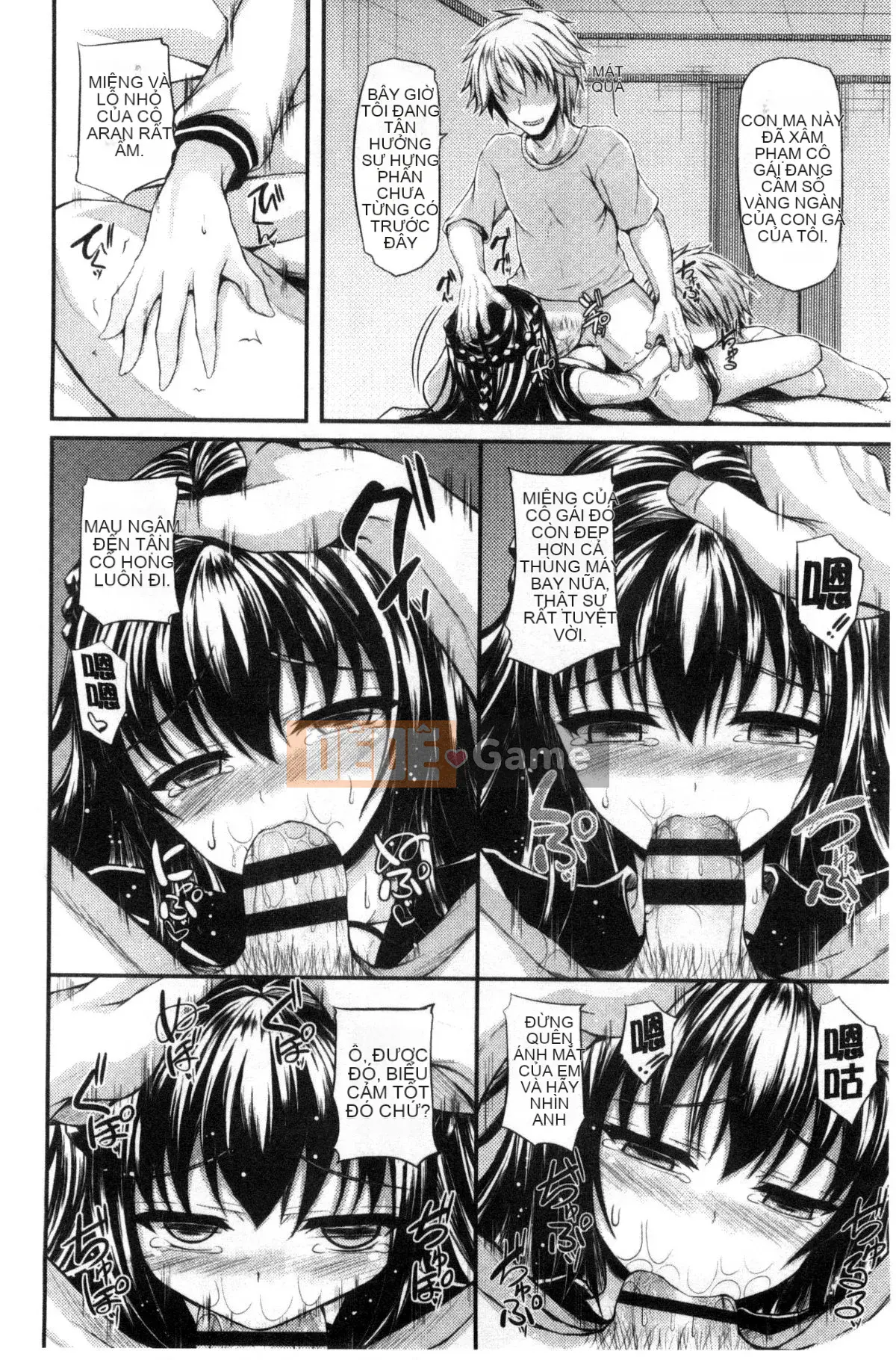 [Kazeteki Koubou][Fukunaga Yukito] Yên Teen Teen