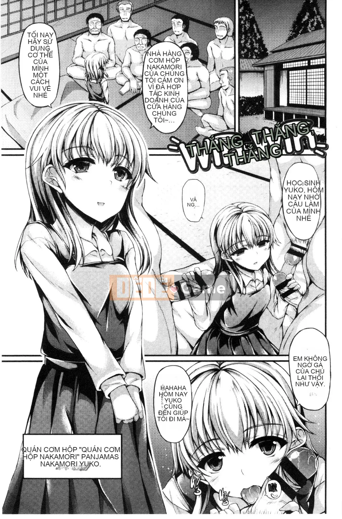 [Kazeteki Koubou][Fukunaga Yukito] Yên Teen Teen