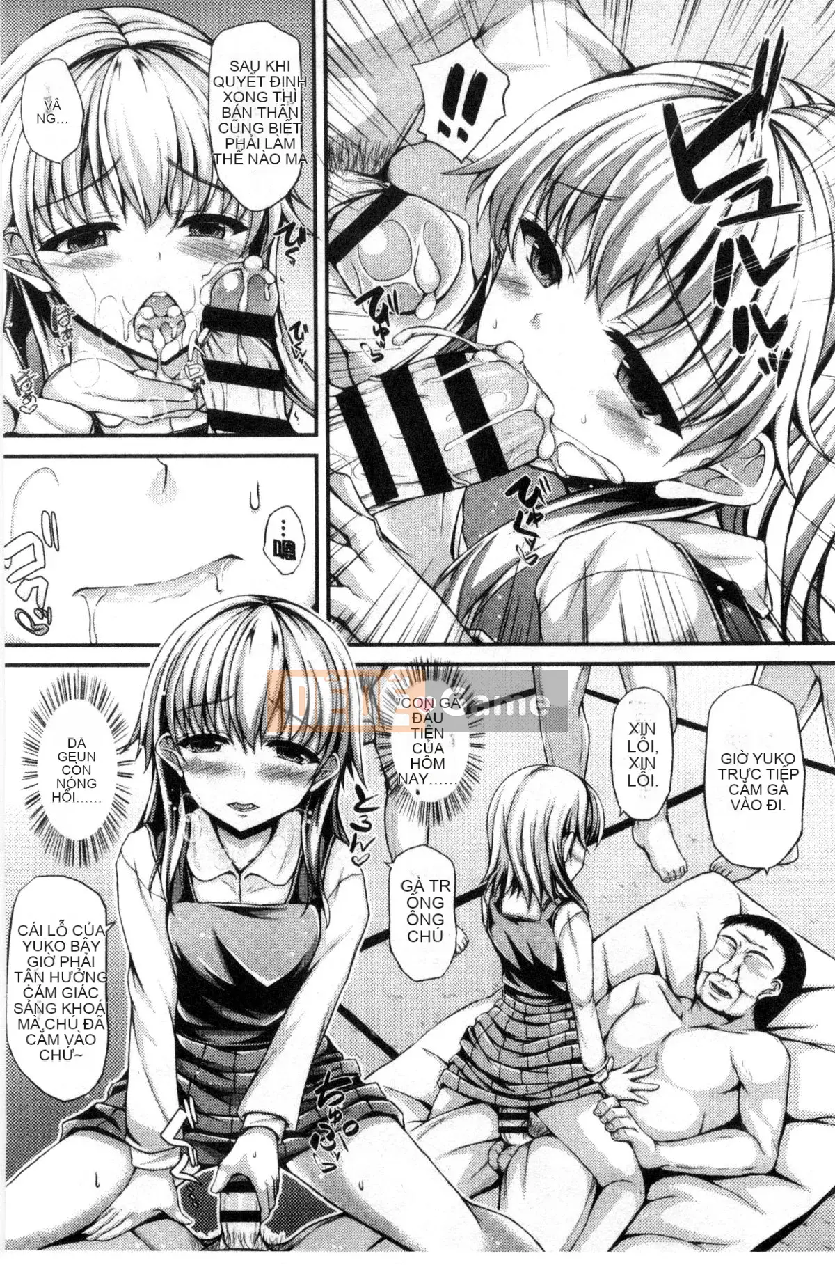 [Kazeteki Koubou][Fukunaga Yukito] Yên Teen Teen