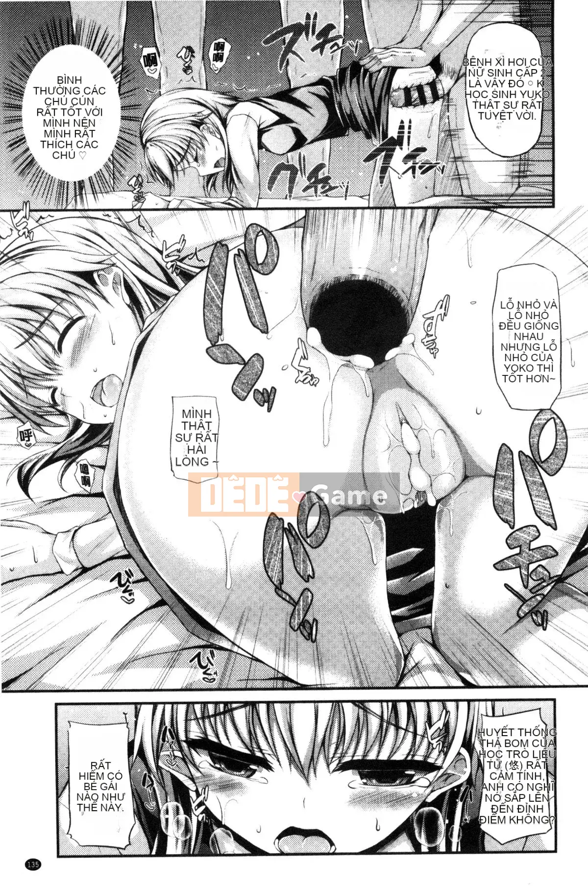 [Kazeteki Koubou][Fukunaga Yukito] Yên Teen Teen