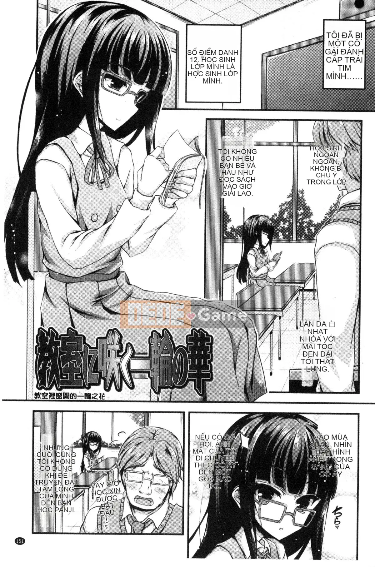[Kazeteki Koubou][Fukunaga Yukito] Yên Teen Teen