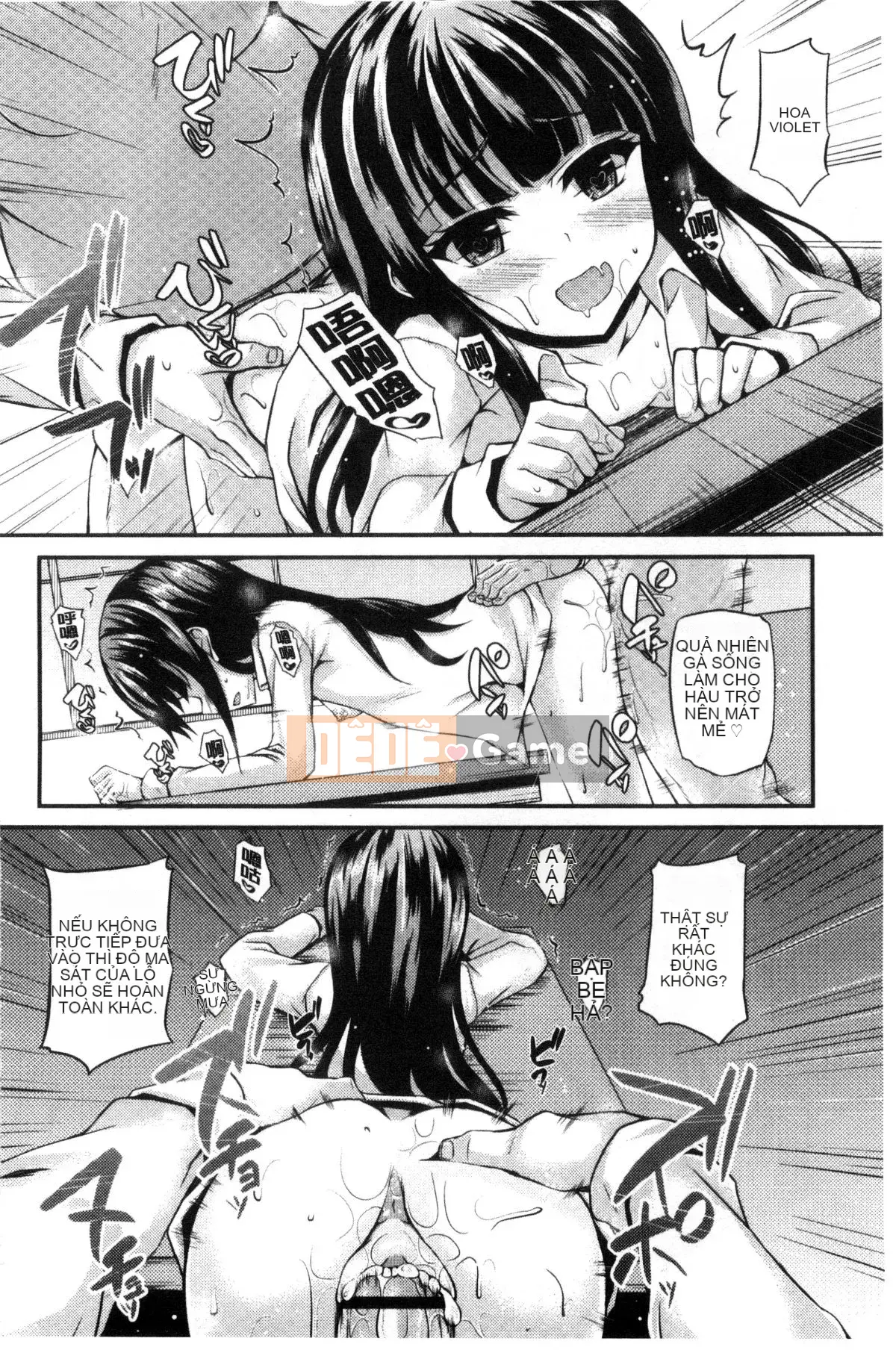 [Kazeteki Koubou][Fukunaga Yukito] Yên Teen Teen